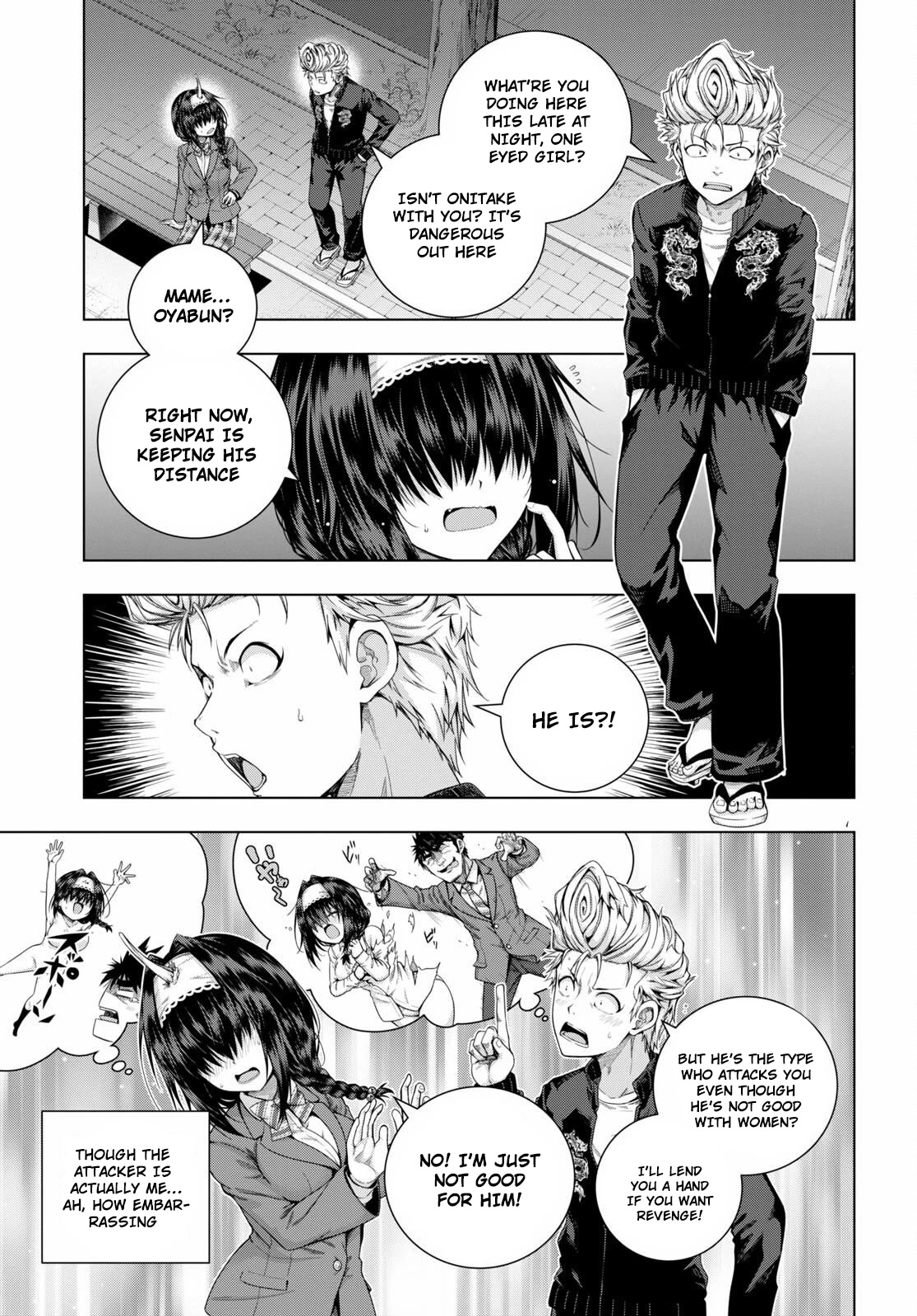 Iroha Ni ho ERO Chapter 20 page 7 - Chapter 20: Melancholic