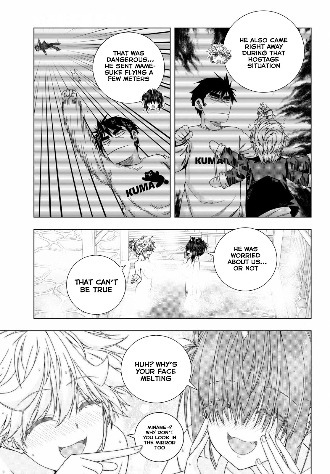 Iroha Ni ho ERO Chapter 21 page 15 - Chapter 21: Repentance Are Done In The Bathroom