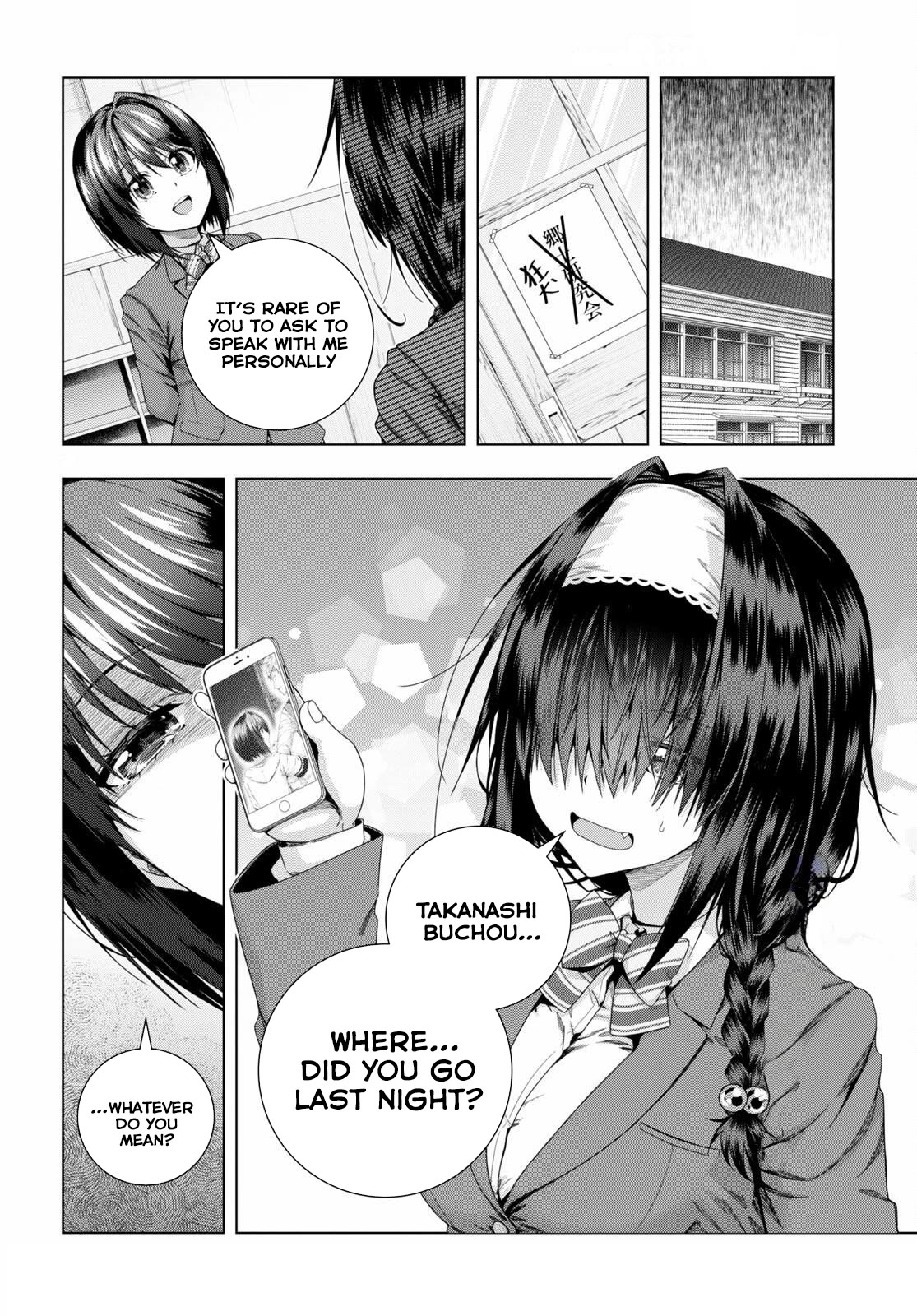 Iroha Ni ho ERO Chapter 21 page 30 - Chapter 21: Repentance Are Done In The Bathroom