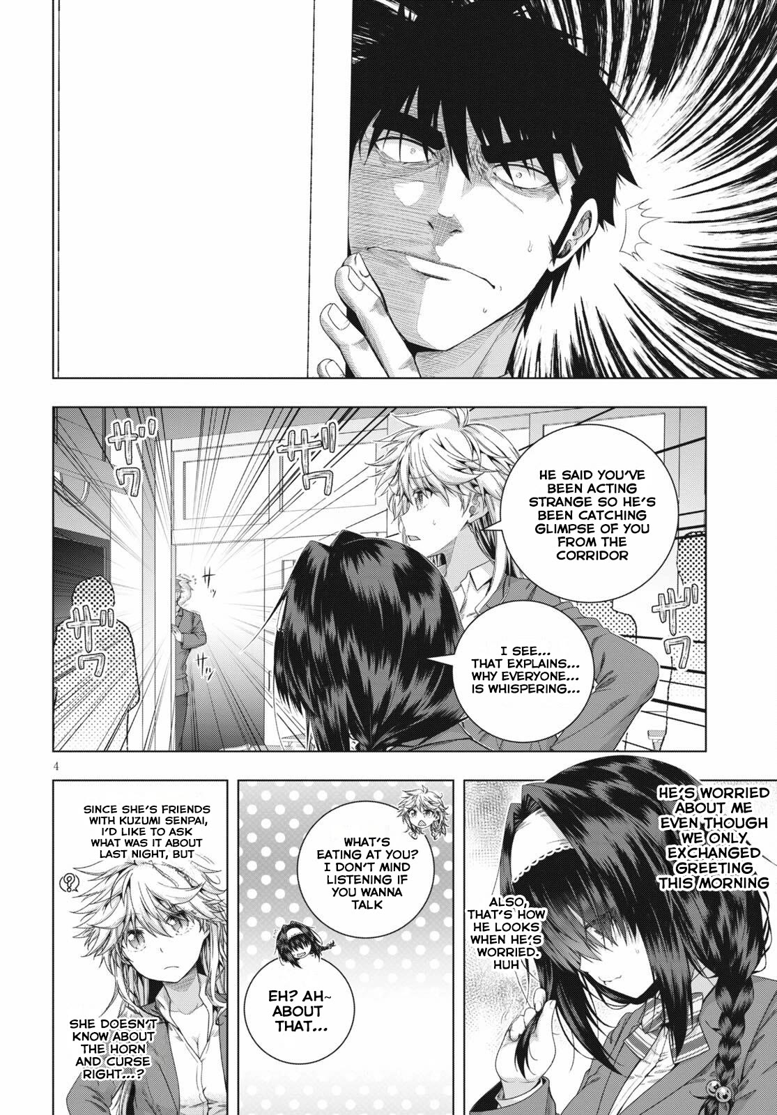 Iroha Ni ho ERO Chapter 21 page 4 - Chapter 21: Repentance Are Done In The Bathroom