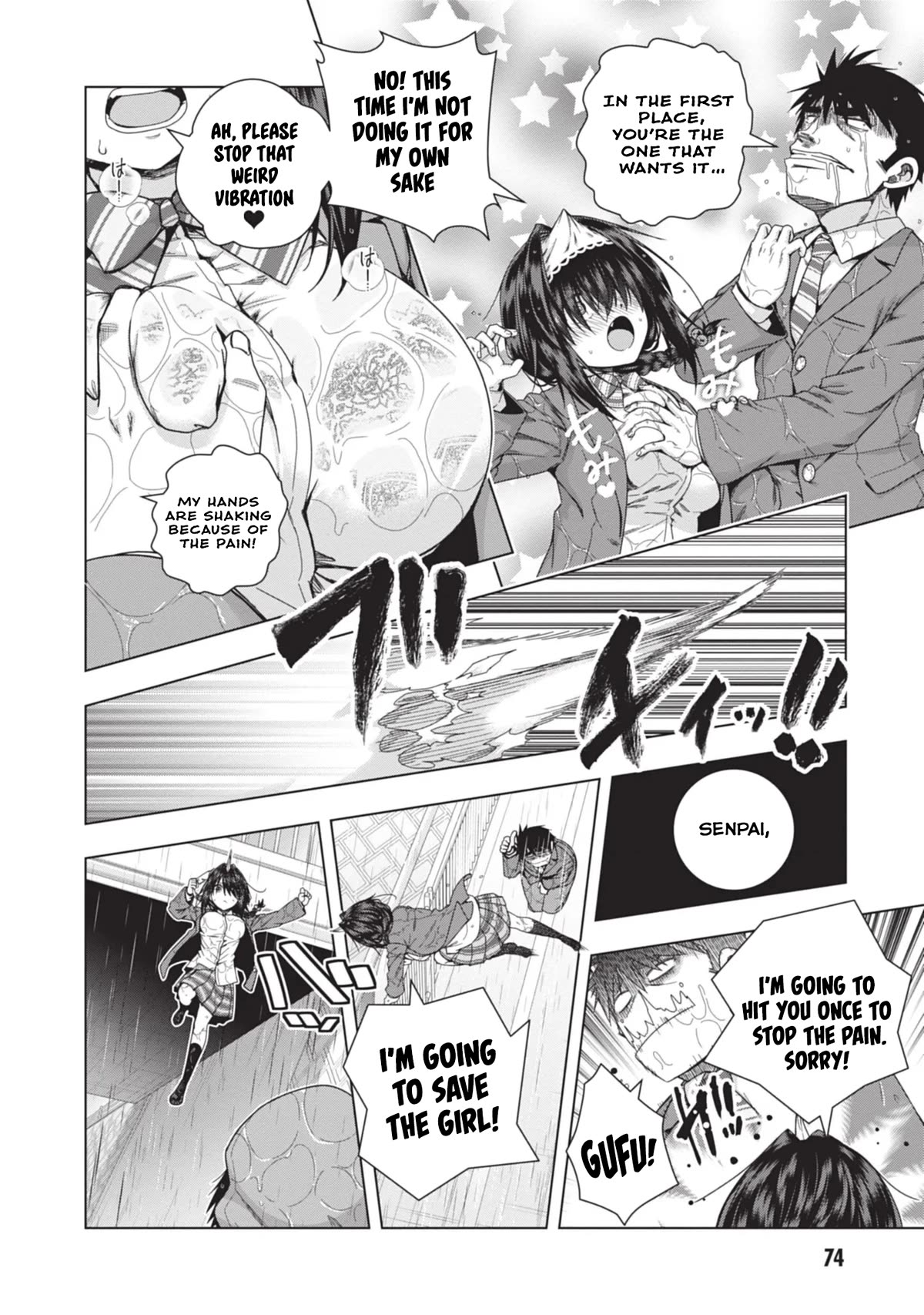 Iroha Ni ho ERO Chapter 22 page 14 - Chapter 22: Let it Flourish, Let it Ring