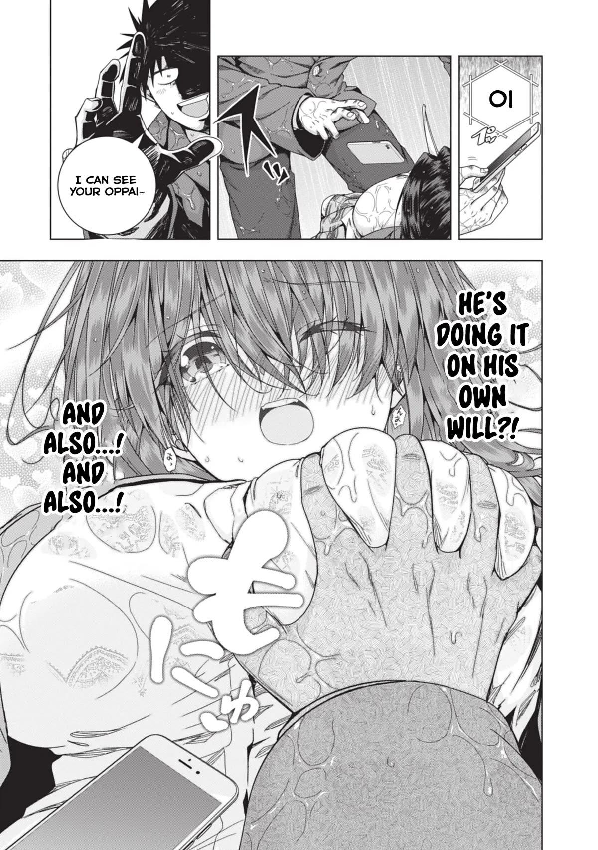 Iroha Ni ho ERO Chapter 22 page 19 - Chapter 22: Let it Flourish, Let it Ring