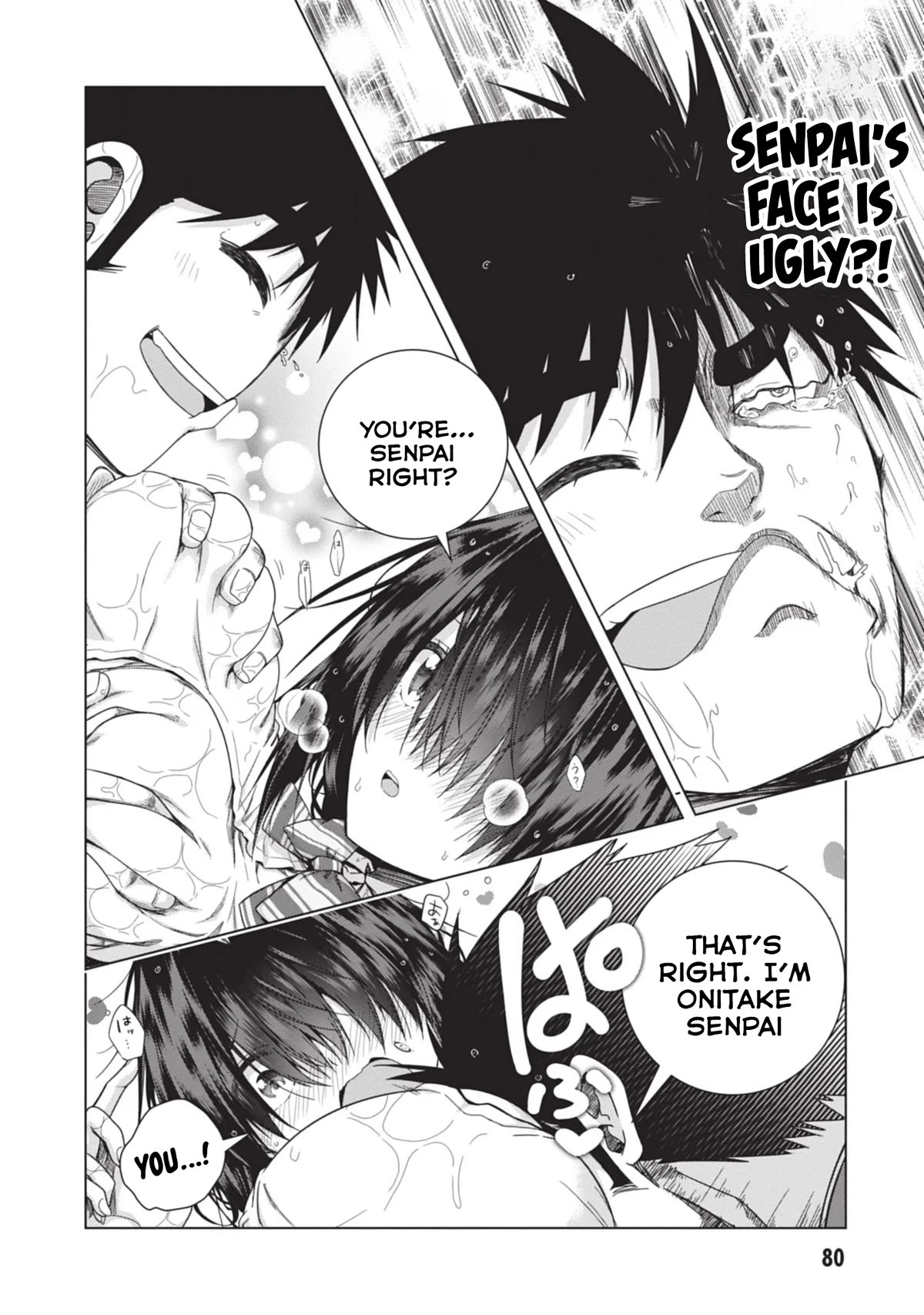 Iroha Ni ho ERO Chapter 22 page 20 - Chapter 22: Let it Flourish, Let it Ring