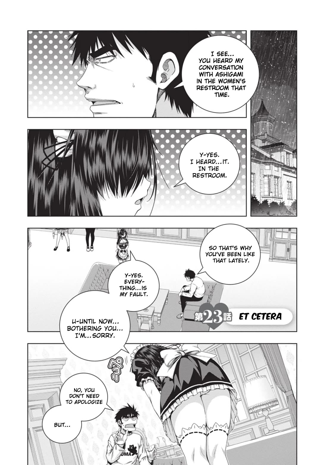 Iroha Ni ho ERO Chapter 23 page 1 - Chapter 23: Et Cetera