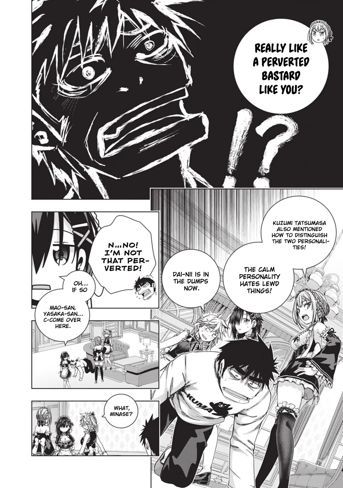 Iroha Ni ho ERO Chapter 23 page 12 - Chapter 23: Et Cetera