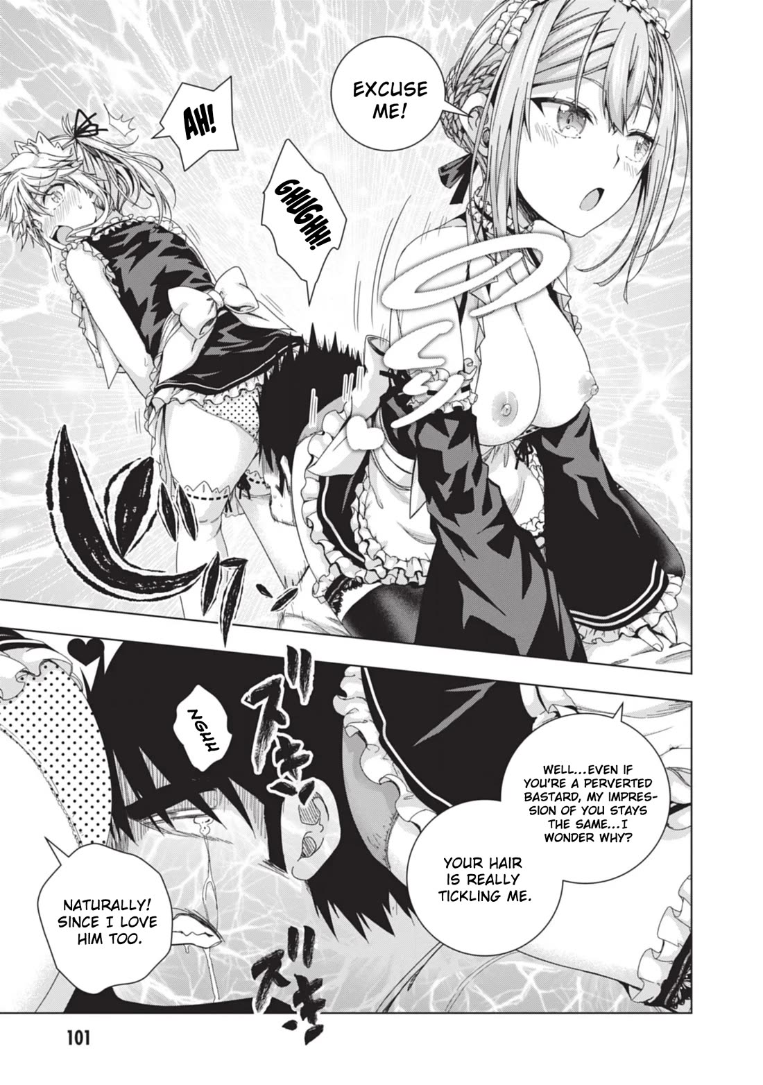 Iroha Ni ho ERO Chapter 23 page 15 - Chapter 23: Et Cetera