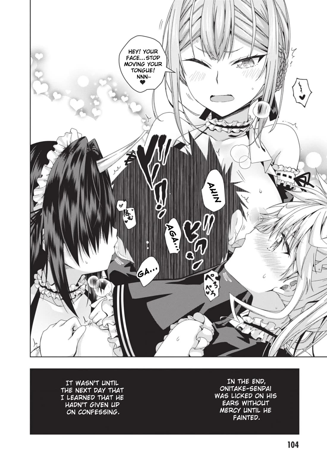 Iroha Ni ho ERO Chapter 23 page 18 - Chapter 23: Et Cetera