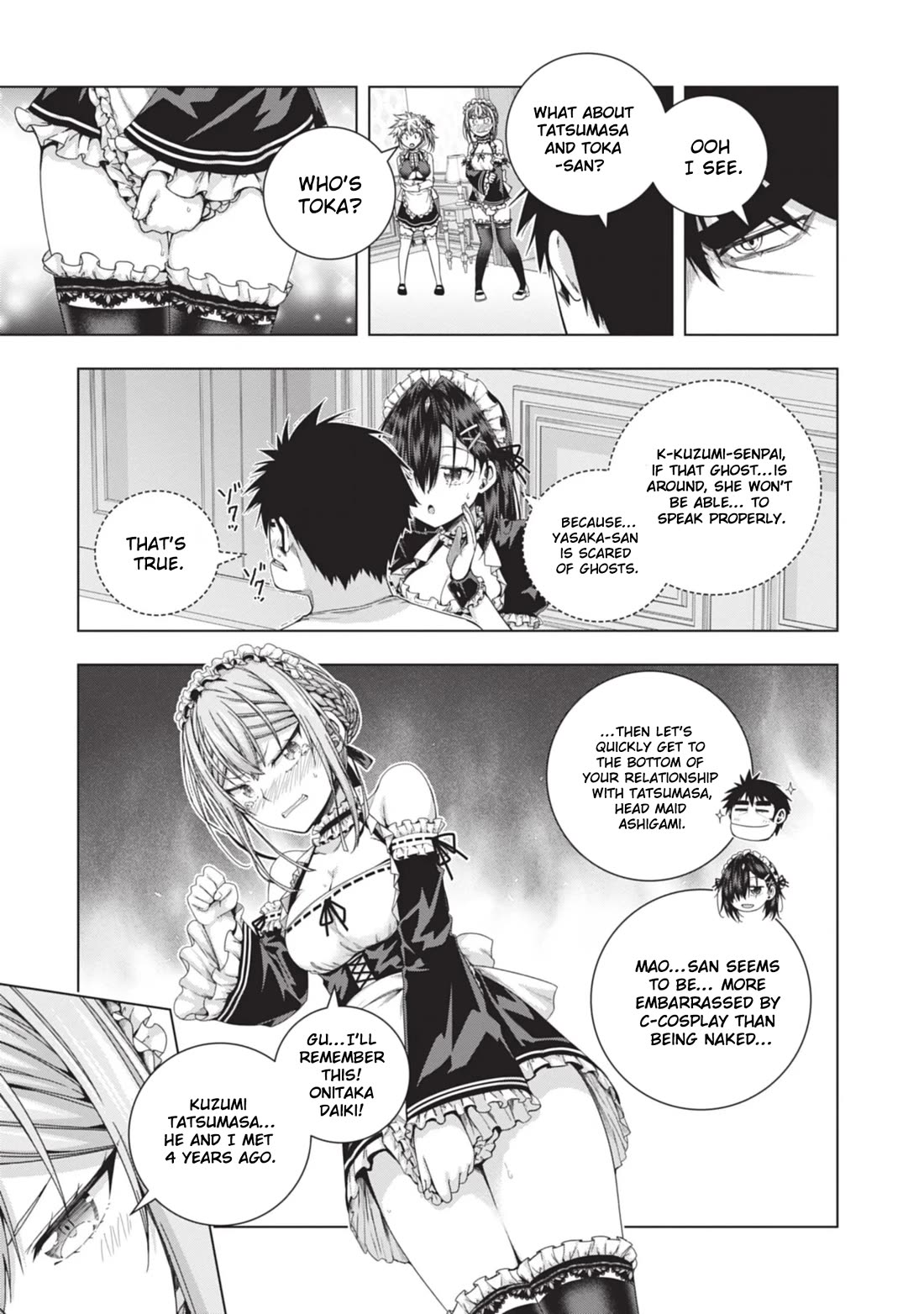Iroha Ni ho ERO Chapter 23 page 3 - Chapter 23: Et Cetera