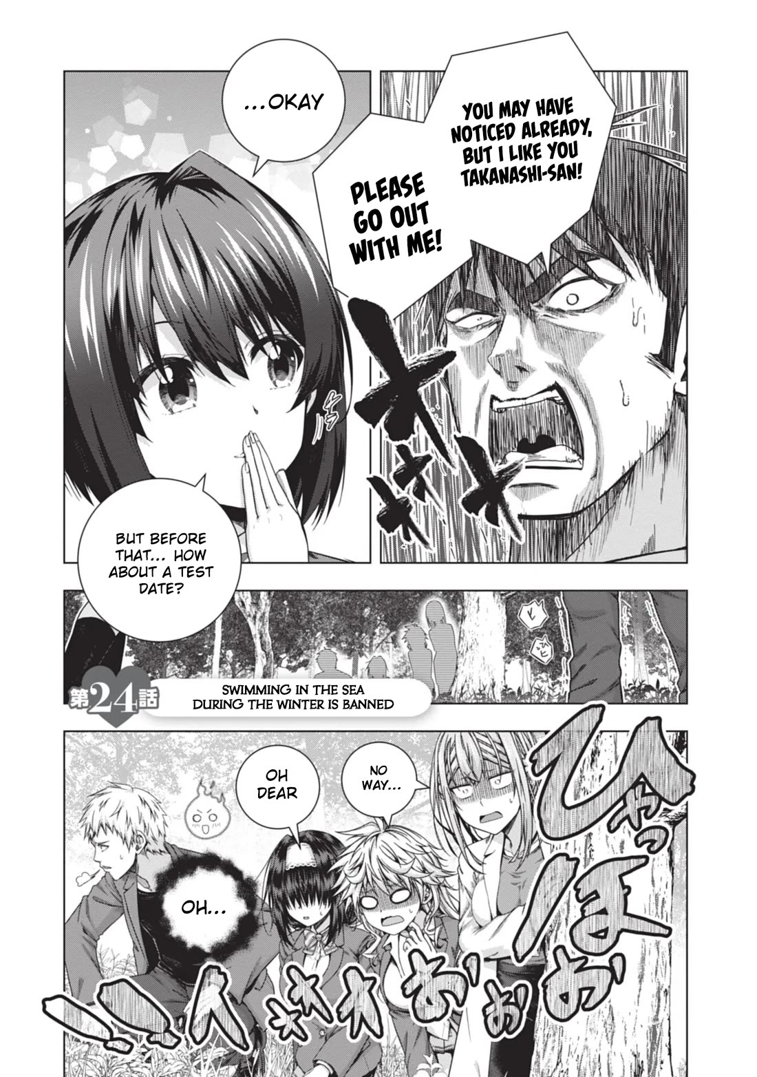 Iroha Ni ho ERO Chapter 24 page 1 - Chapter 24: Swimming In The Sea During The Winter Is Banned
