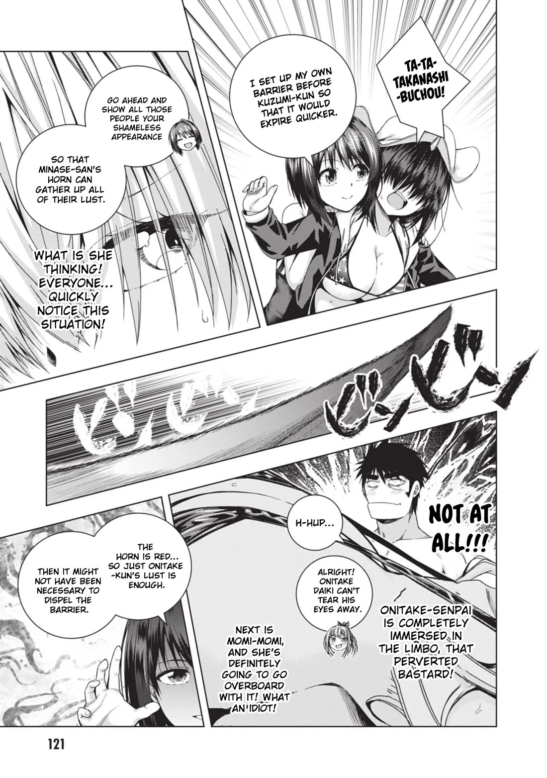 Iroha Ni ho ERO Chapter 24 page 14 - Chapter 24: Swimming In The Sea During The Winter Is Banned