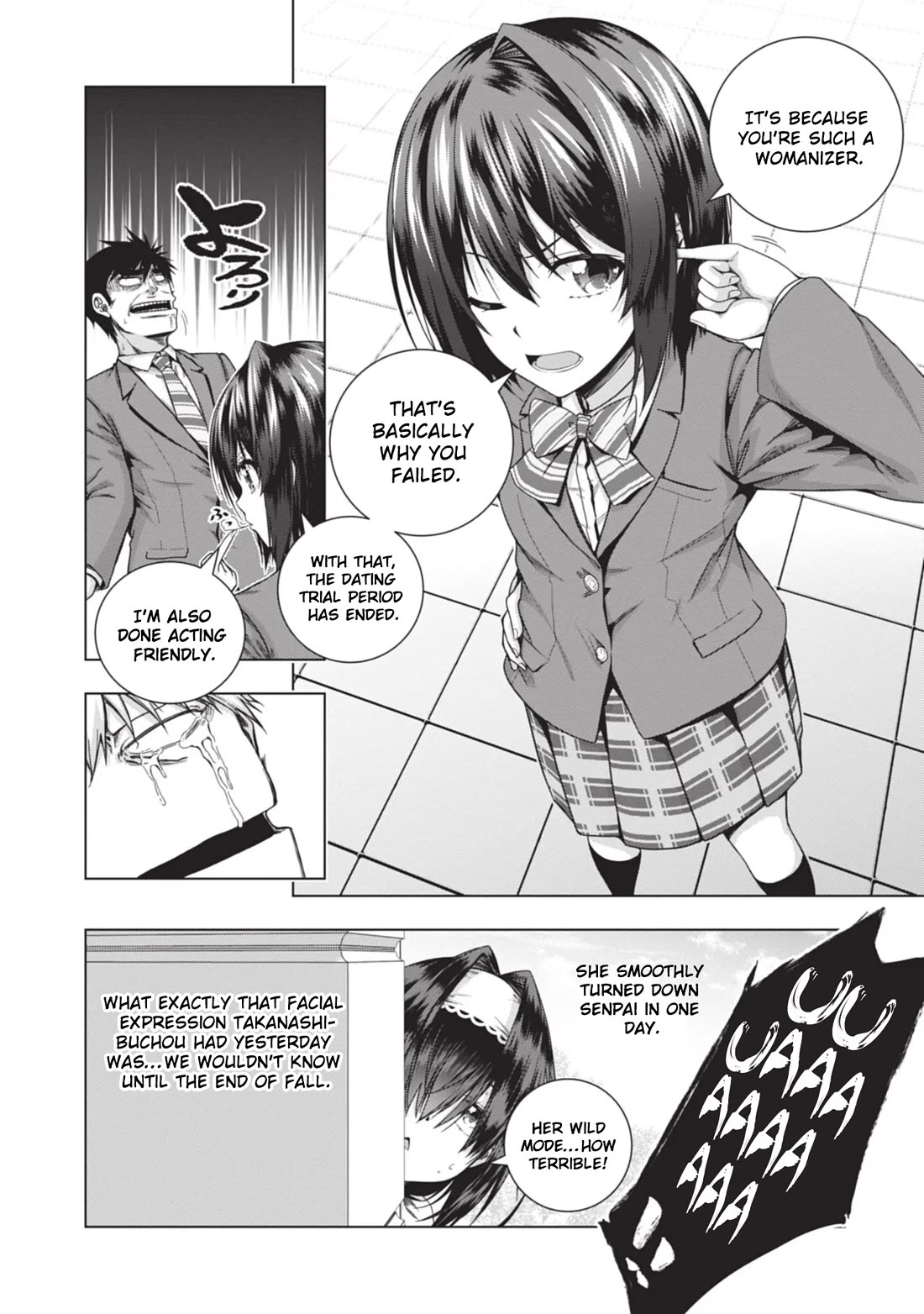 Iroha Ni ho ERO Chapter 24 page 23 - Chapter 24: Swimming In The Sea During The Winter Is Banned