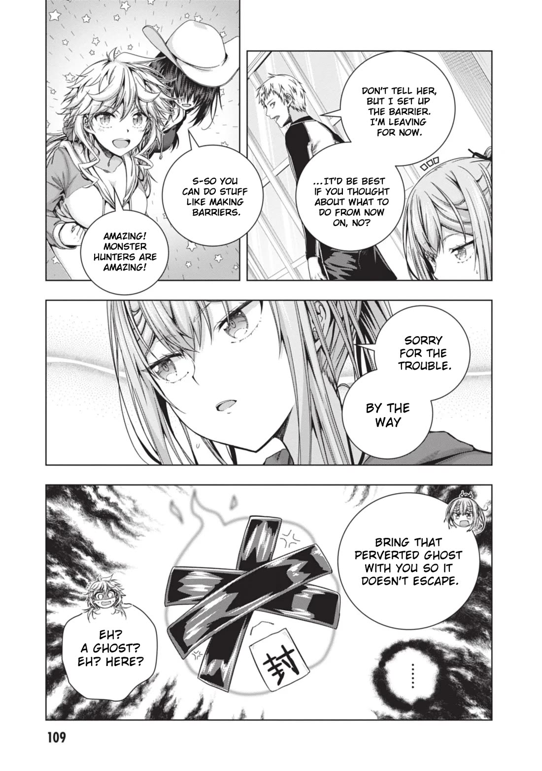 Iroha Ni ho ERO Chapter 24 page 3 - Chapter 24: Swimming In The Sea During The Winter Is Banned
