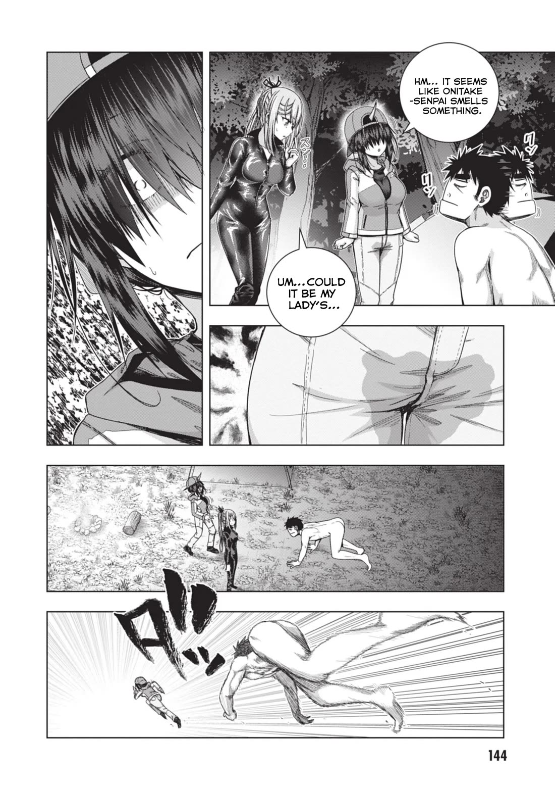 Iroha Ni ho ERO Chapter 25 page 13 - Chapter 25: The Actual Lie