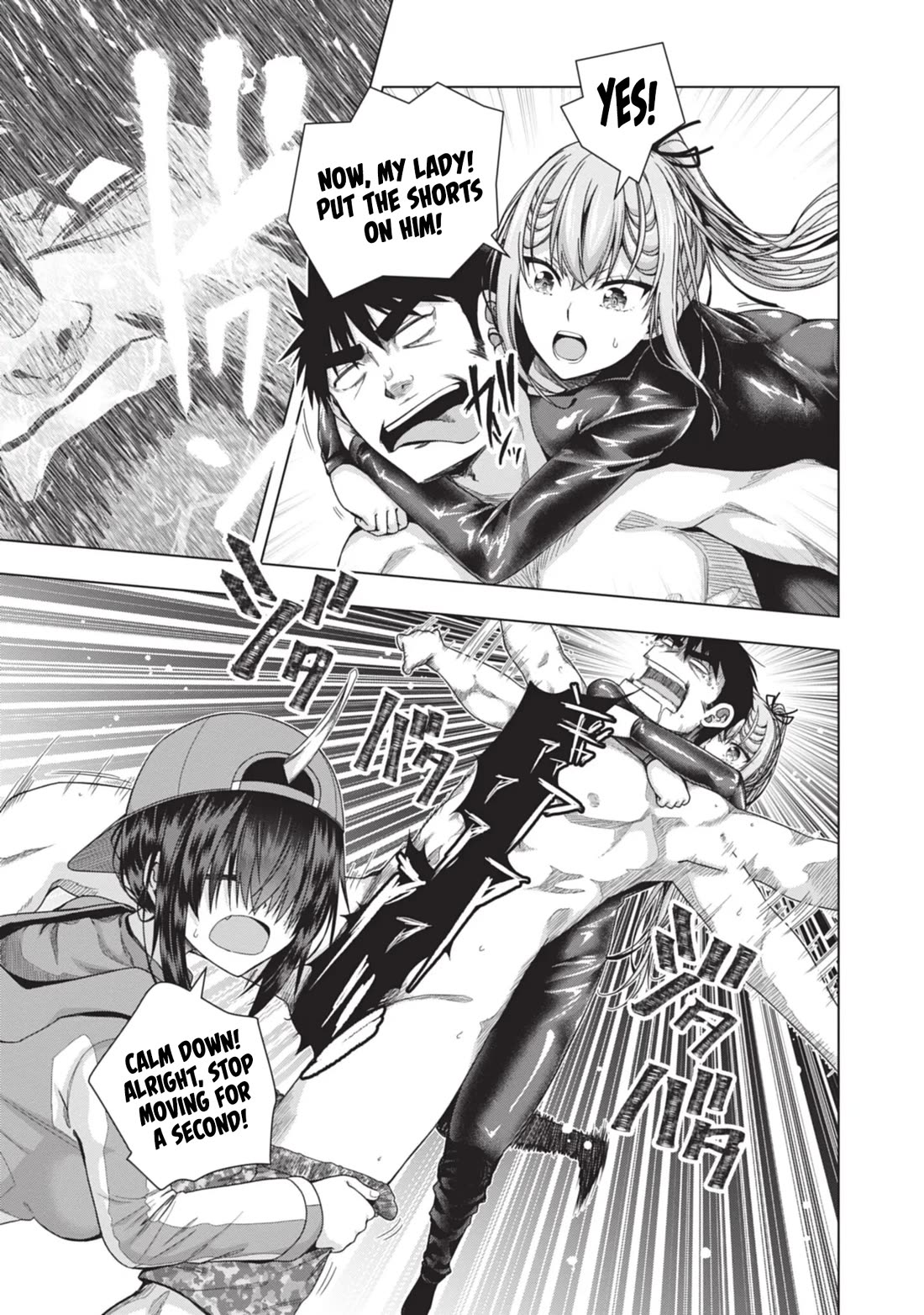 Iroha Ni ho ERO Chapter 25 page 16 - Chapter 25: The Actual Lie