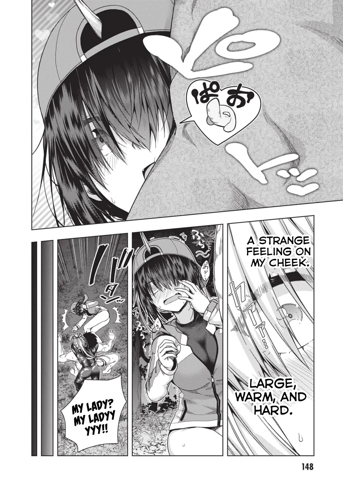 Iroha Ni ho ERO Chapter 25 page 17 - Chapter 25: The Actual Lie