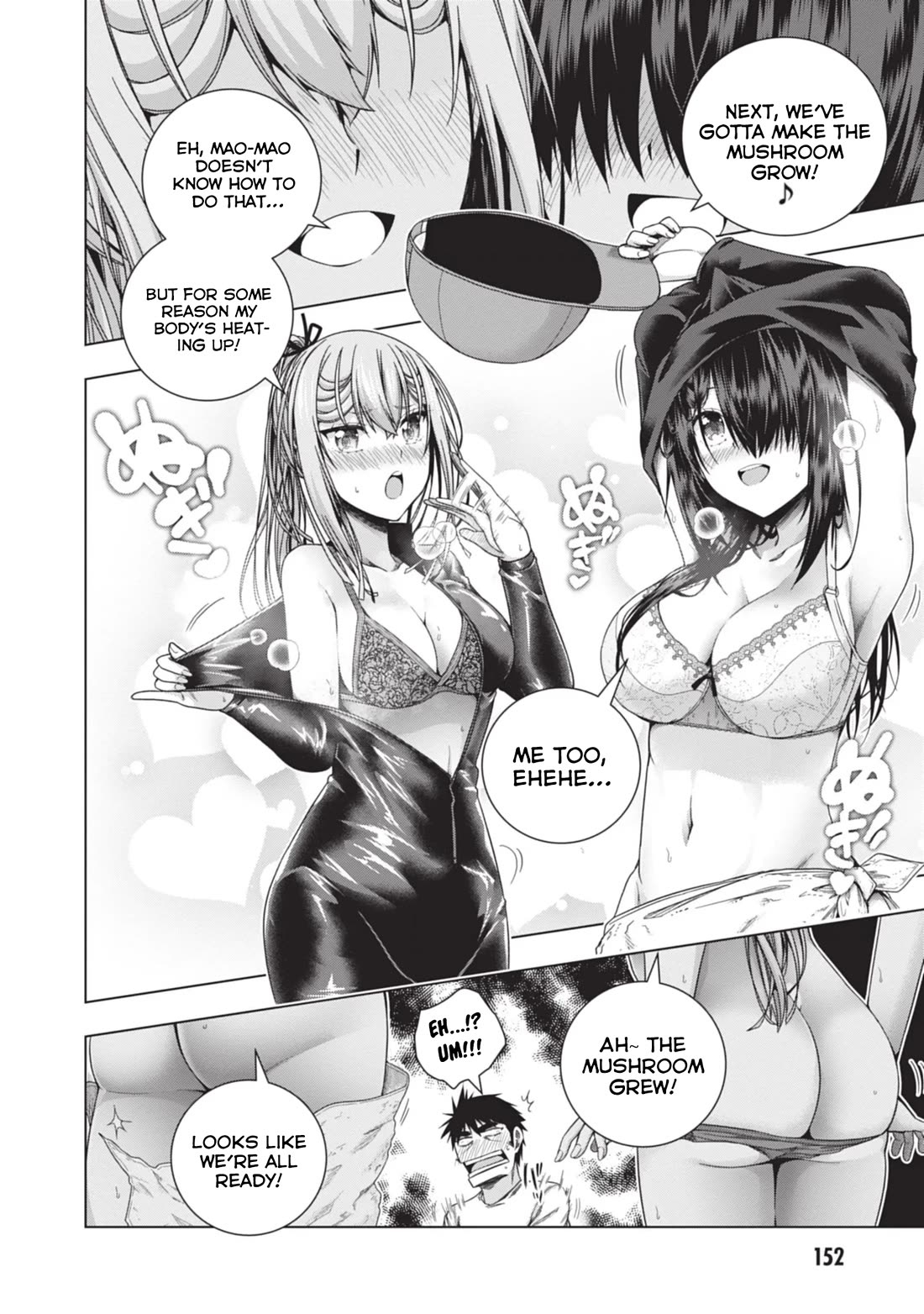 Iroha Ni ho ERO Chapter 25 page 21 - Chapter 25: The Actual Lie