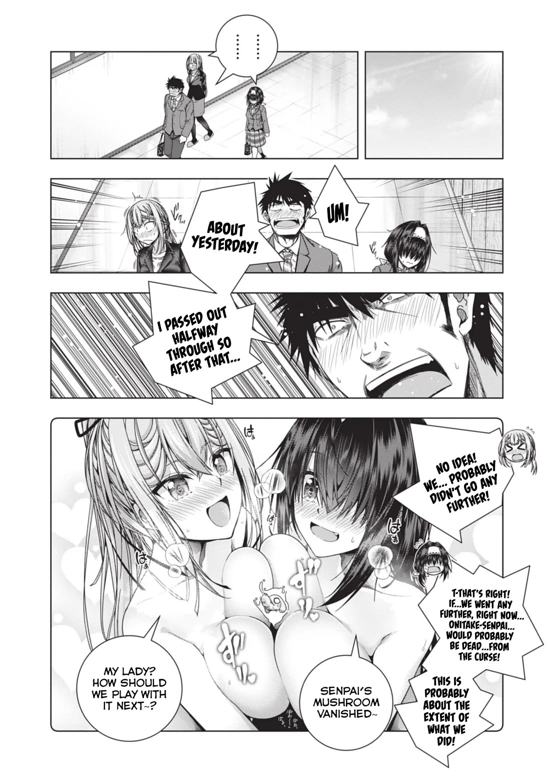 Iroha Ni ho ERO Chapter 25 page 23 - Chapter 25: The Actual Lie
