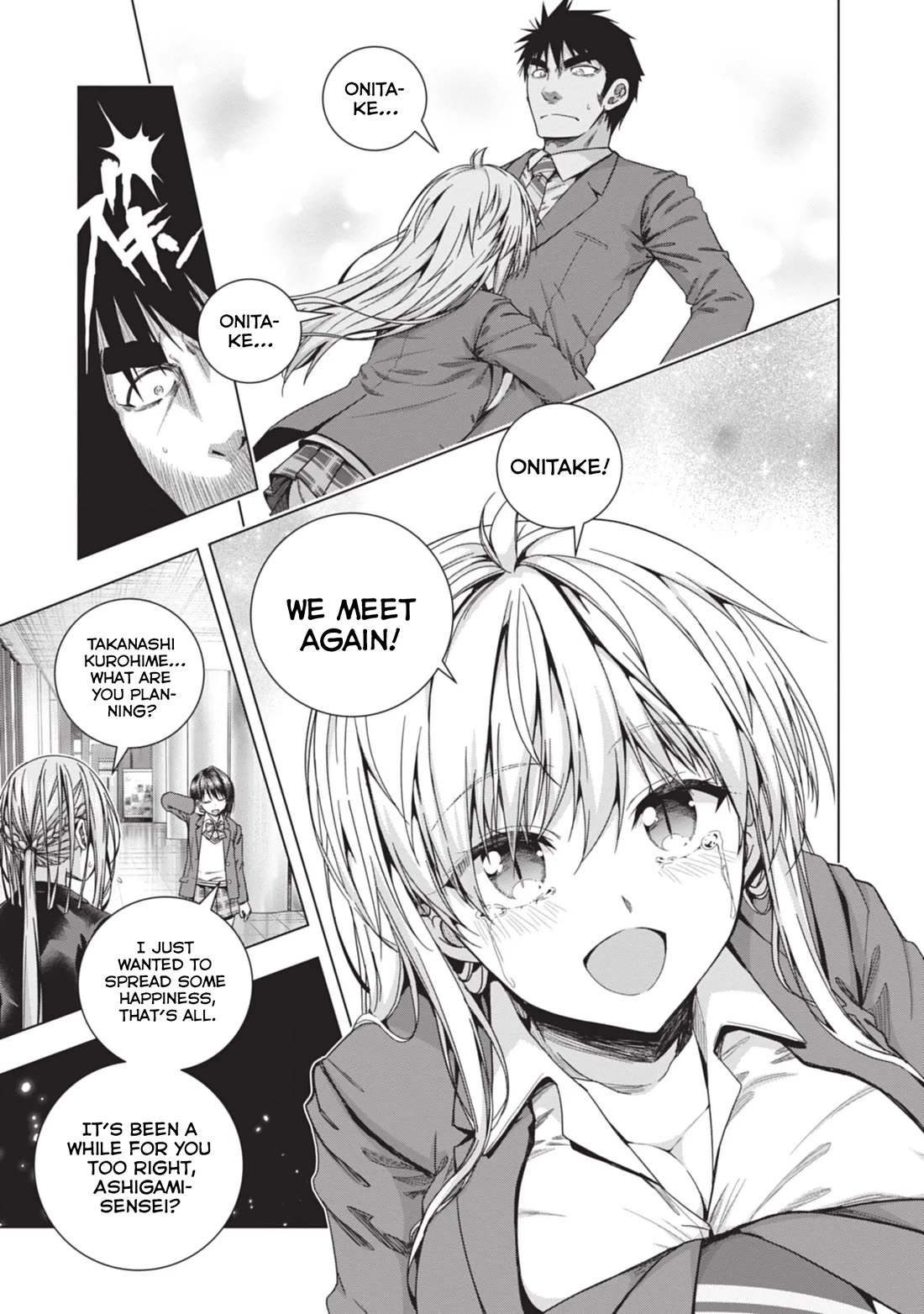 Iroha Ni ho ERO Chapter 25 page 26 - Chapter 25: The Actual Lie