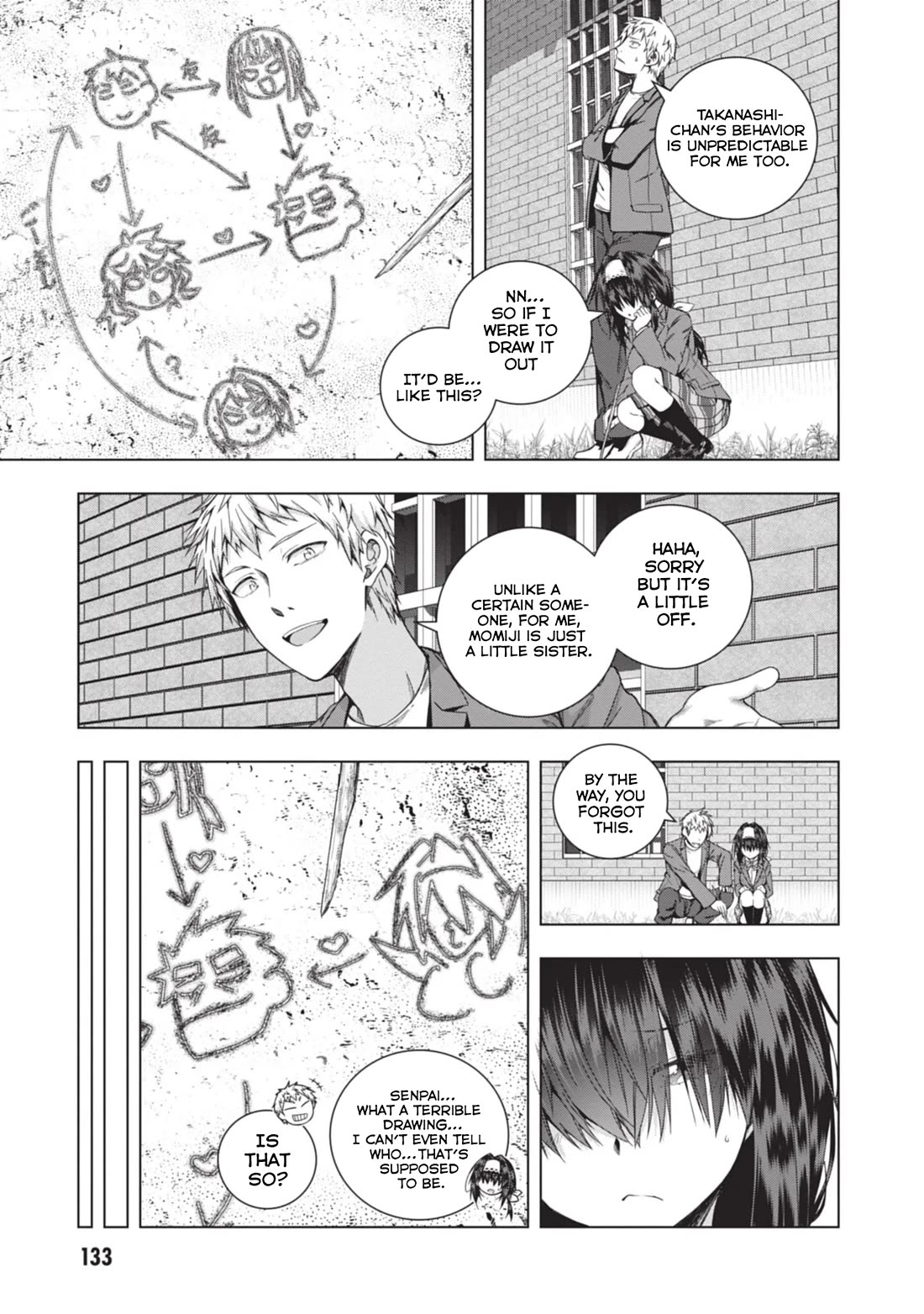 Iroha Ni ho ERO Chapter 25 page 3 - Chapter 25: The Actual Lie
