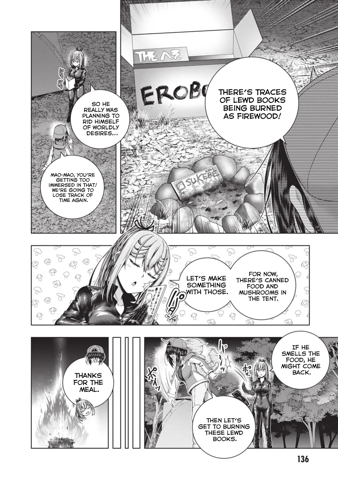 Iroha Ni ho ERO Chapter 25 page 6 - Chapter 25: The Actual Lie