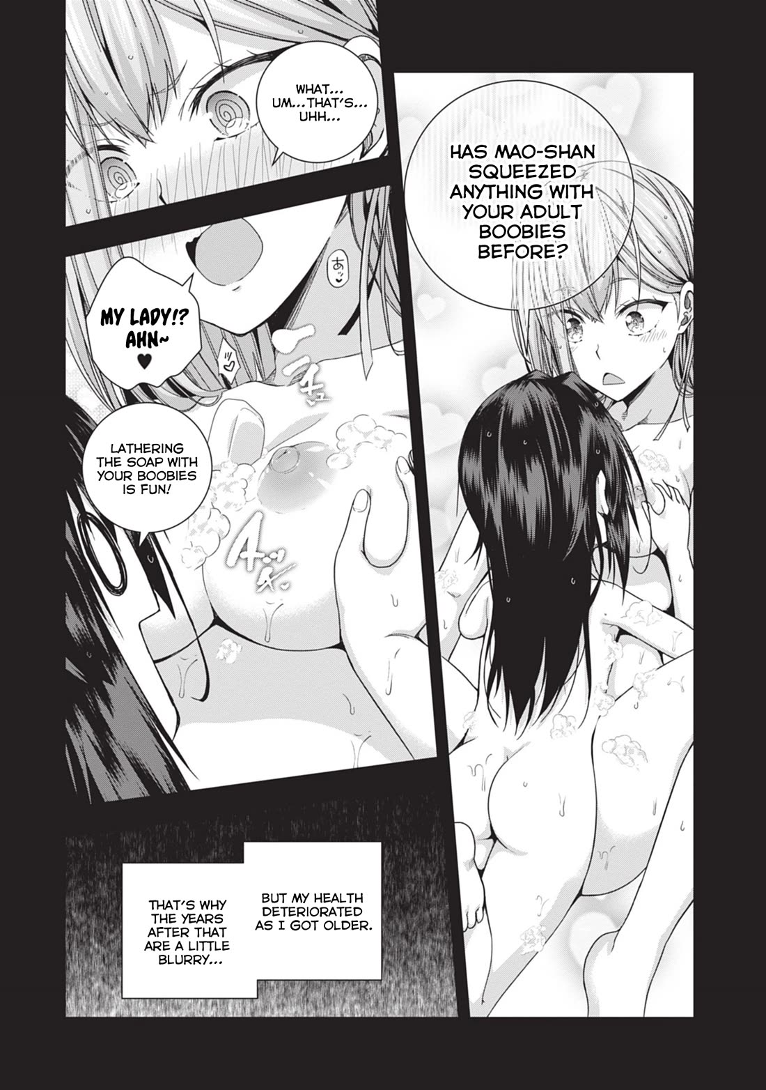 Iroha Ni ho ERO Chapter 26 page 14 - Chapter 26: Sentimental Diary