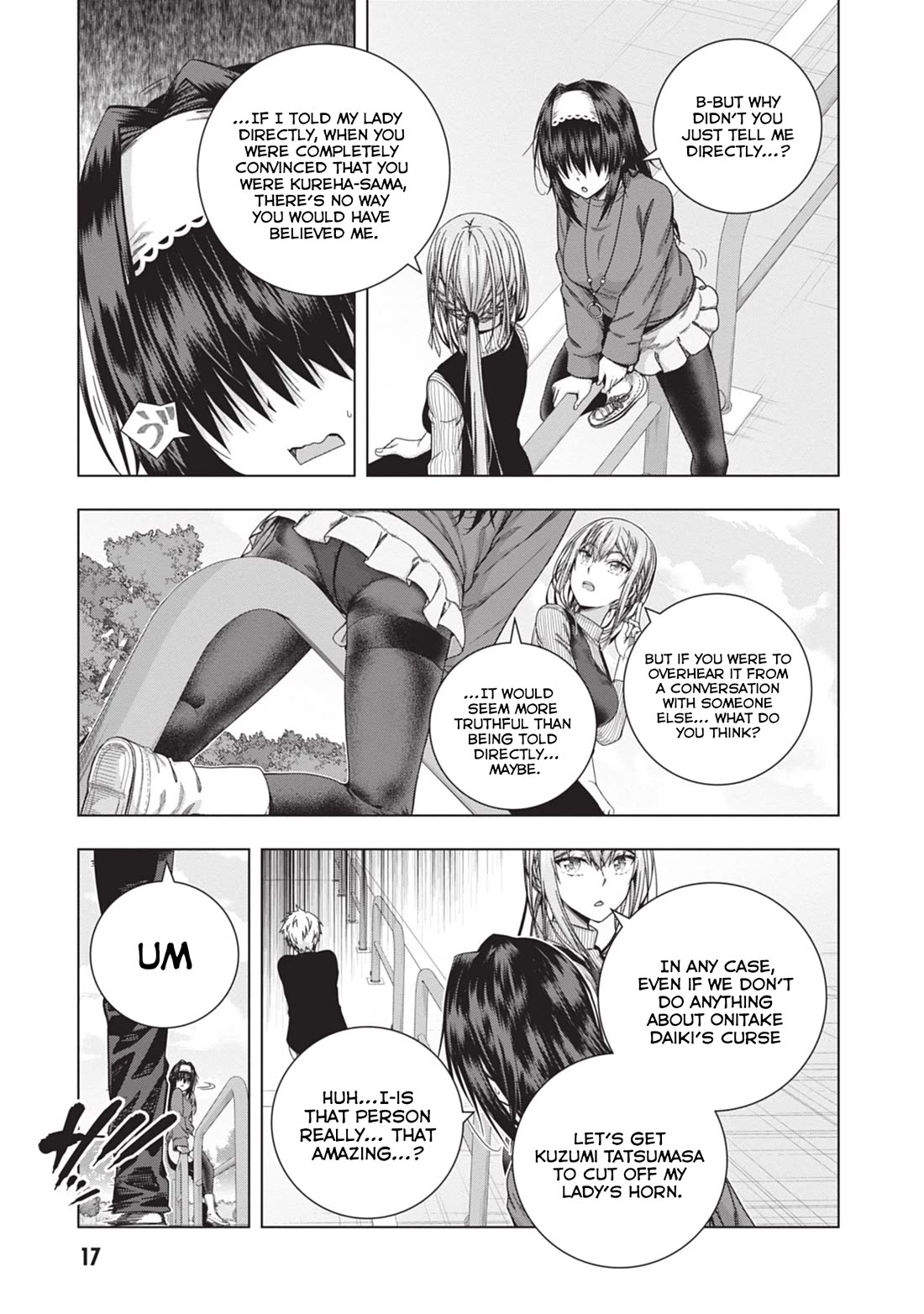 Iroha Ni ho ERO Chapter 26 page 18 - Chapter 26: Sentimental Diary