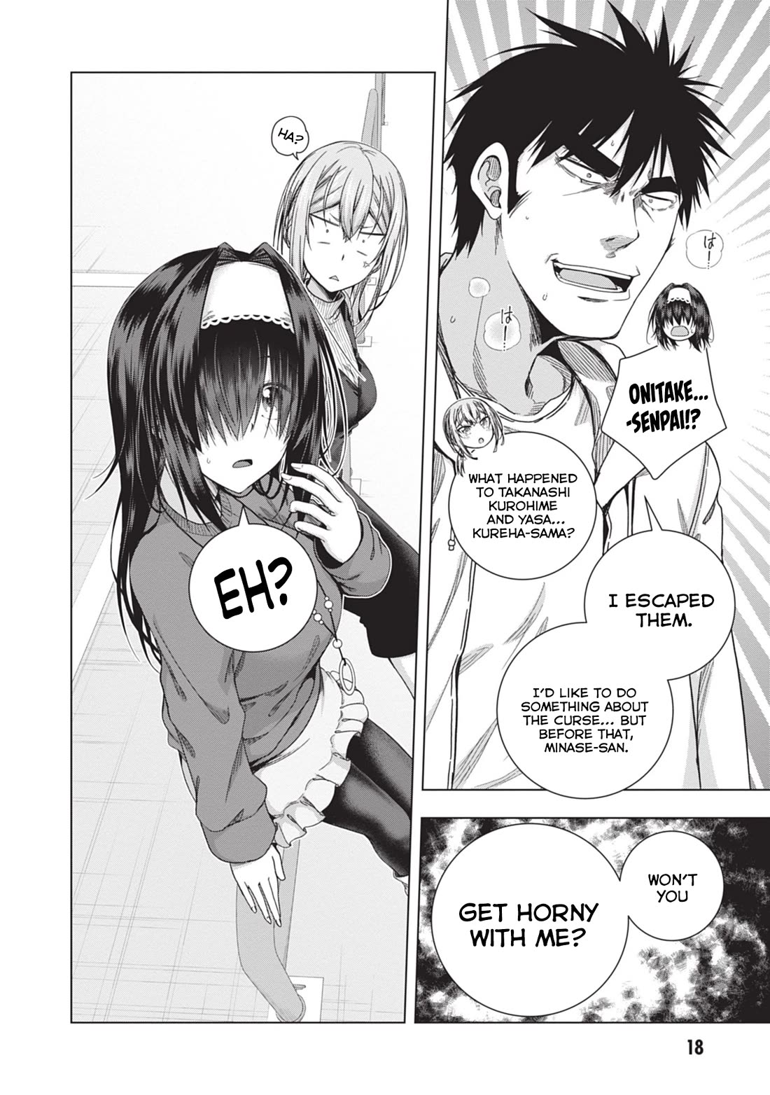 Iroha Ni ho ERO Chapter 26 page 19 - Chapter 26: Sentimental Diary