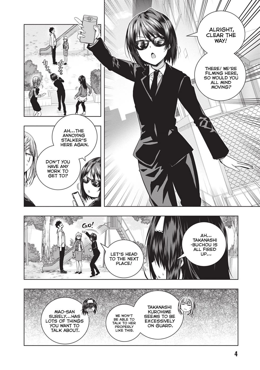 Iroha Ni ho ERO Chapter 26 page 5 - Chapter 26: Sentimental Diary