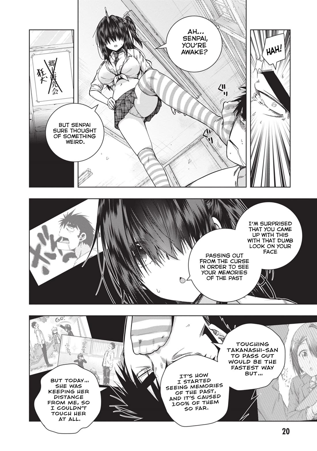 Iroha Ni ho ERO Chapter 27 page 2 - Chapter 27: HURRY GO ROUND