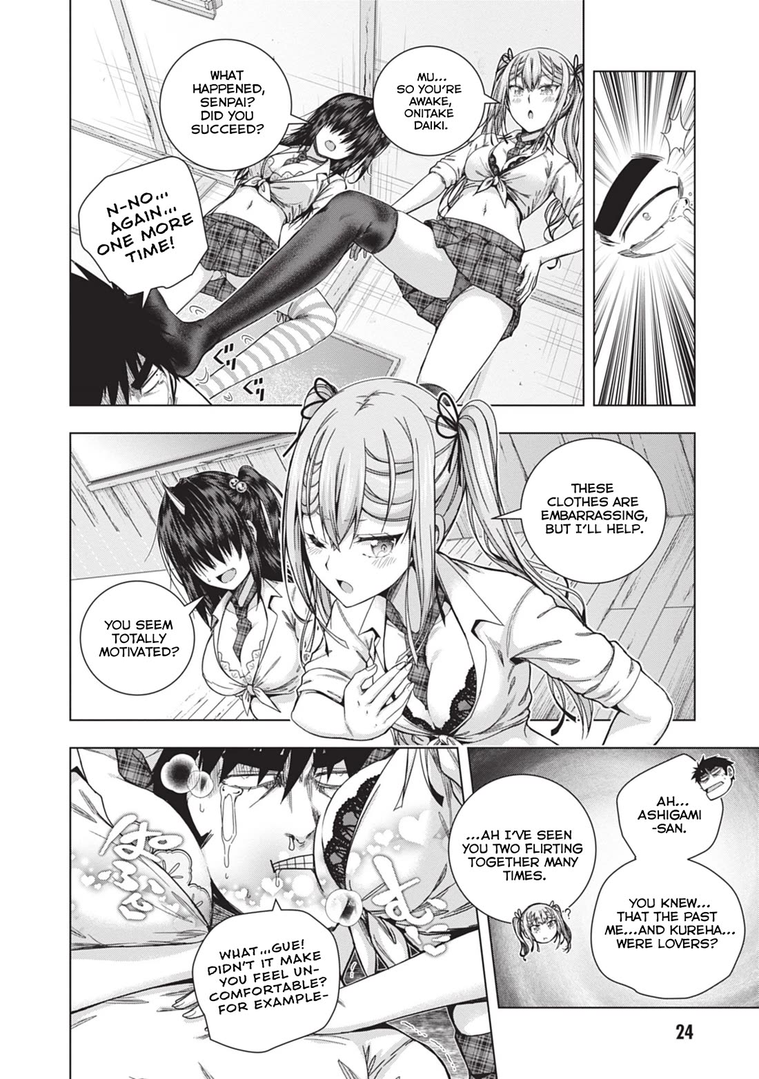Iroha Ni ho ERO Chapter 27 page 6 - Chapter 27: HURRY GO ROUND
