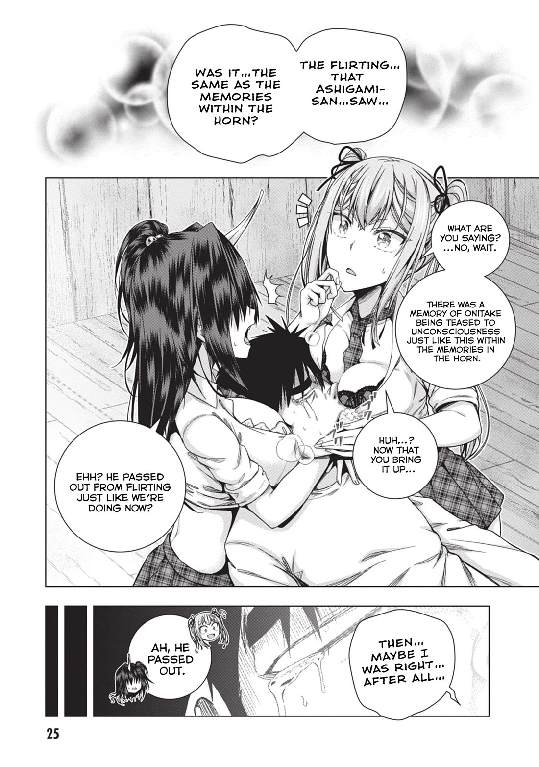 Iroha Ni ho ERO Chapter 27 page 7 - Chapter 27: HURRY GO ROUND