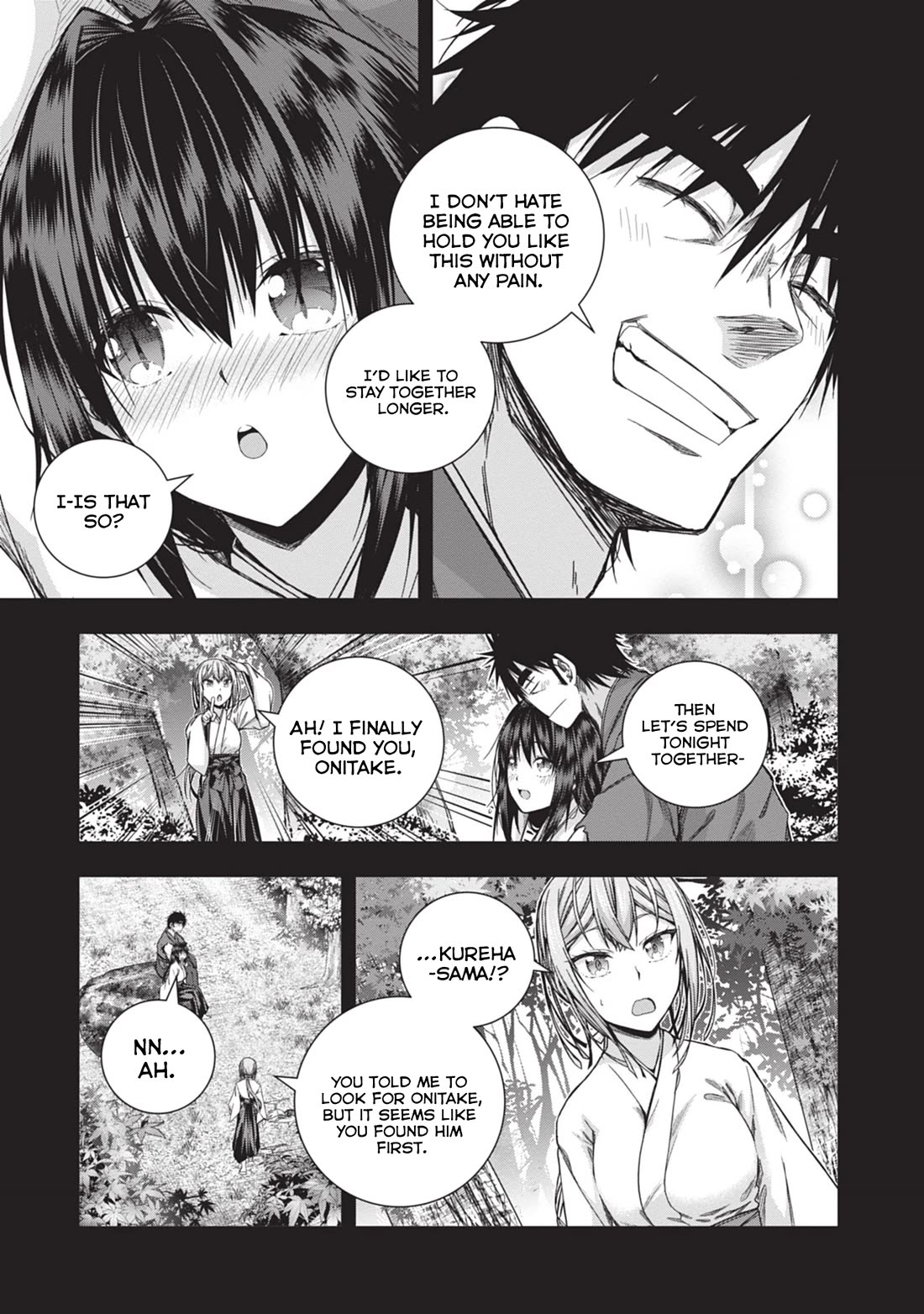 Iroha Ni ho ERO Chapter 27 page 9 - Chapter 27: HURRY GO ROUND