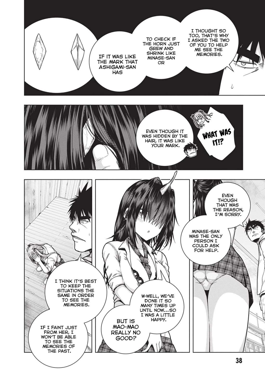 Iroha Ni ho ERO Chapter 28 page 10 - Chapter 28: Husk