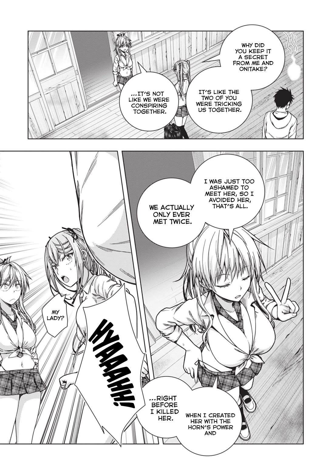 Iroha Ni ho ERO Chapter 28 page 13 - Chapter 28: Husk