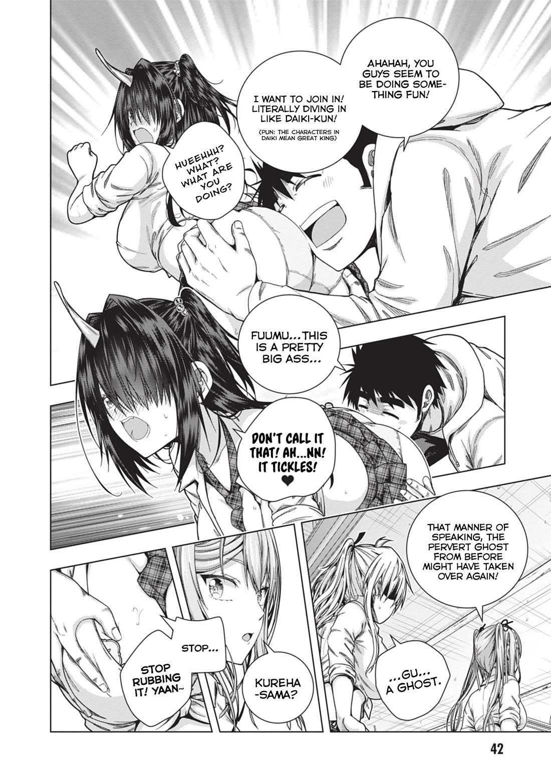 Iroha Ni ho ERO Chapter 28 page 14 - Chapter 28: Husk