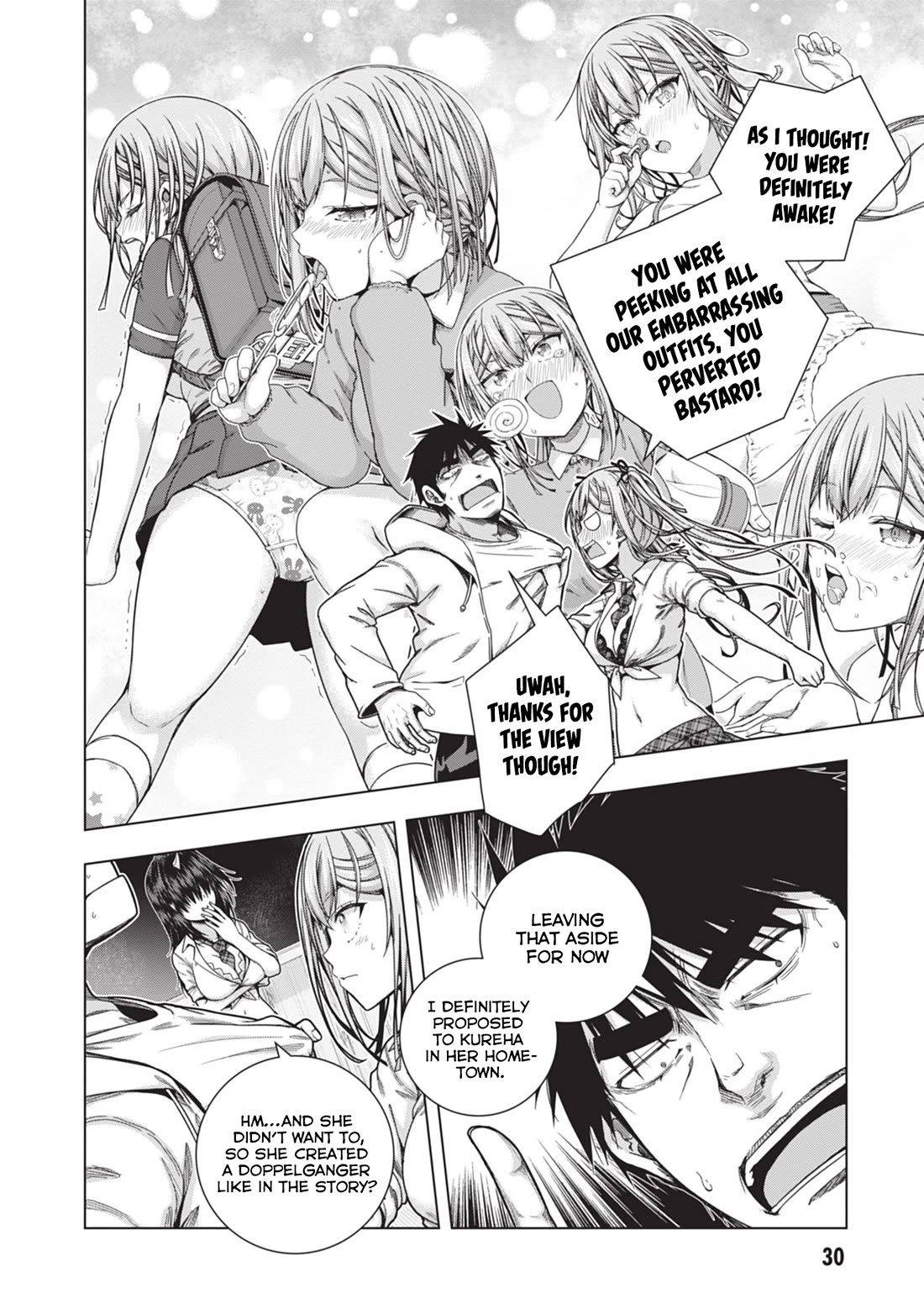 Iroha Ni ho ERO Chapter 28 page 2 - Chapter 28: Husk