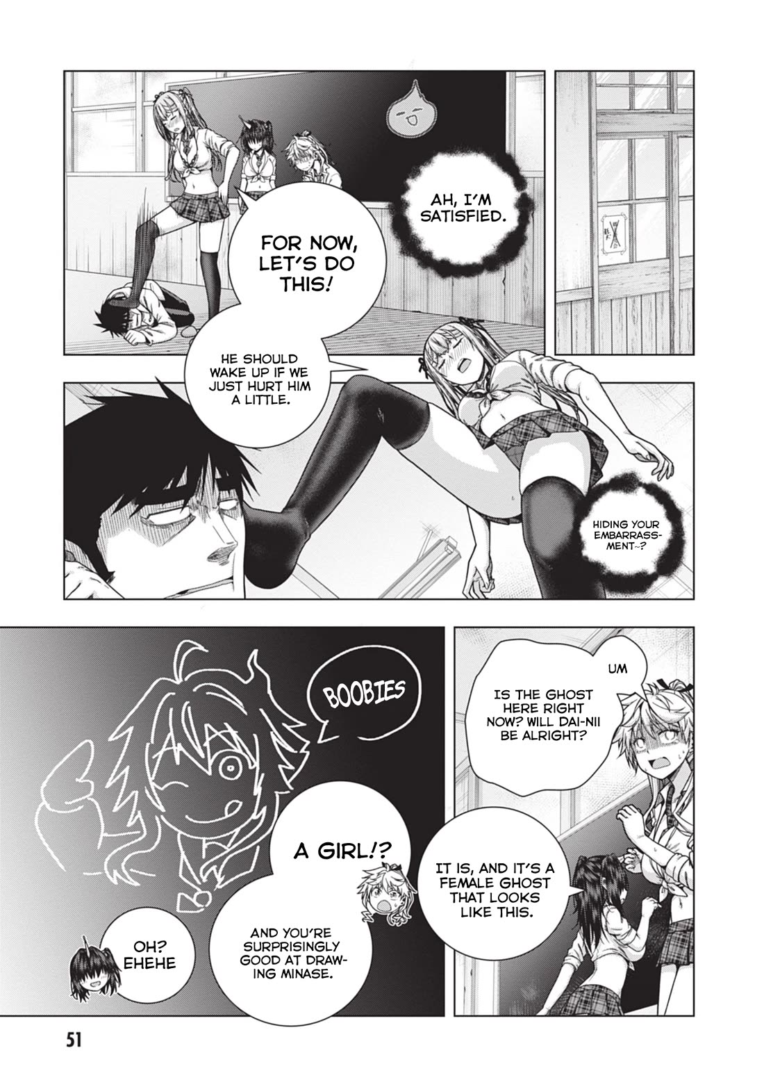 Iroha Ni ho ERO Chapter 28 page 23 - Chapter 28: Husk