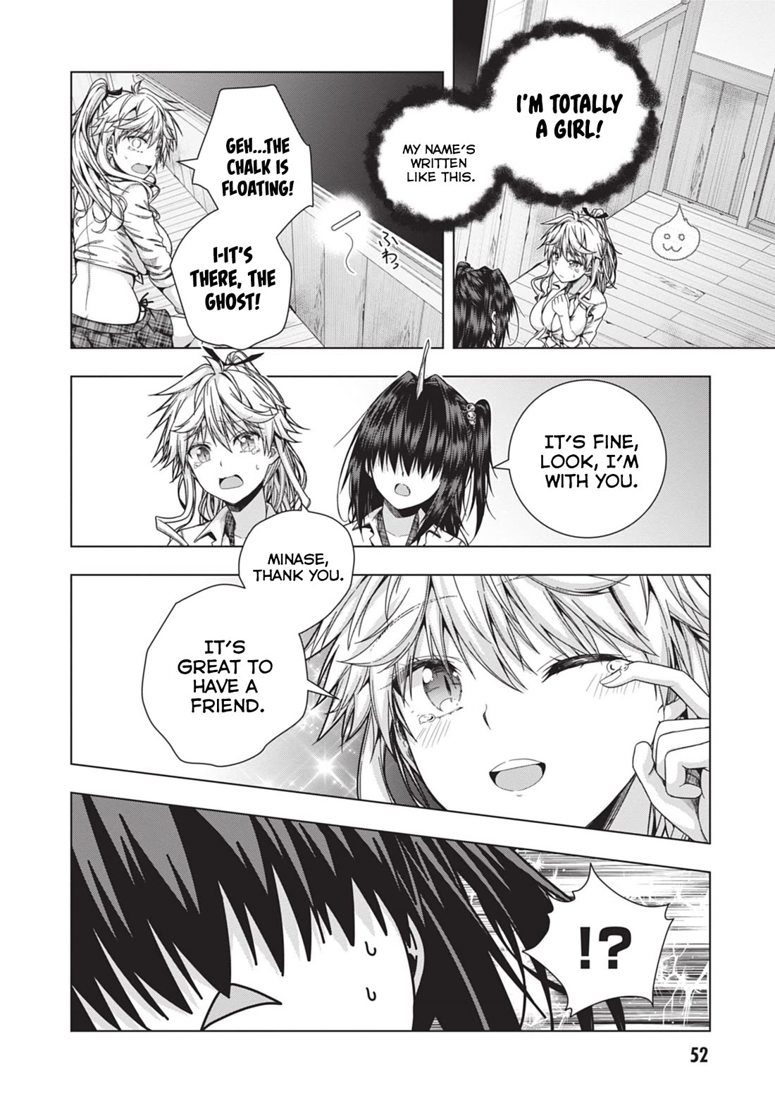 Iroha Ni ho ERO Chapter 28 page 24 - Chapter 28: Husk