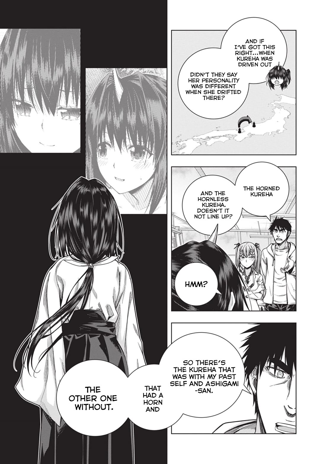 Iroha Ni ho ERO Chapter 28 page 3 - Chapter 28: Husk