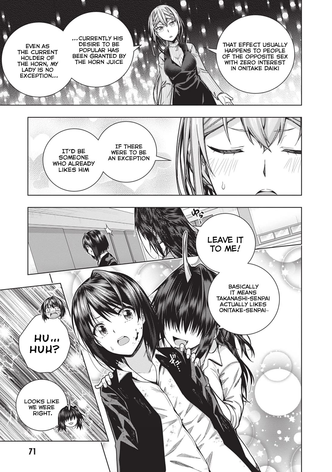 Iroha Ni ho ERO Chapter 29 page 13 - Chapter 29: Love is gray