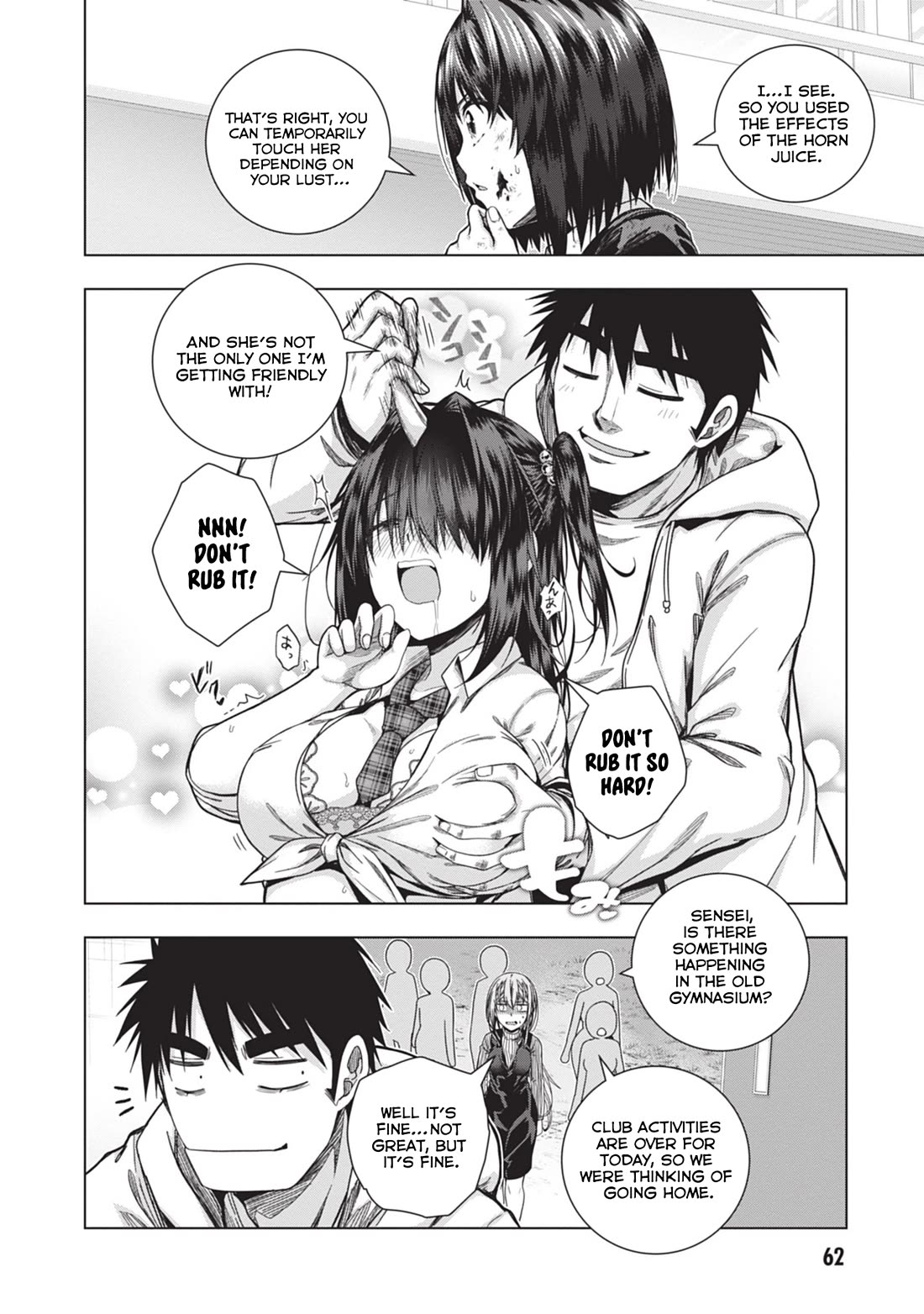 Iroha Ni ho ERO Chapter 29 page 4 - Chapter 29: Love is gray
