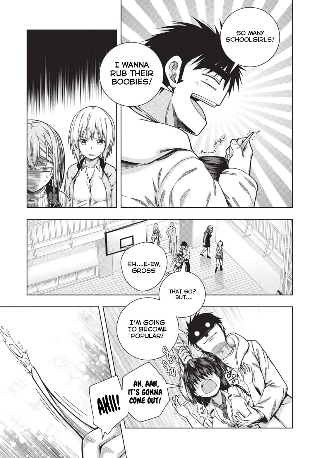 Iroha Ni ho ERO Chapter 29 page 5 - Chapter 29: Love is gray