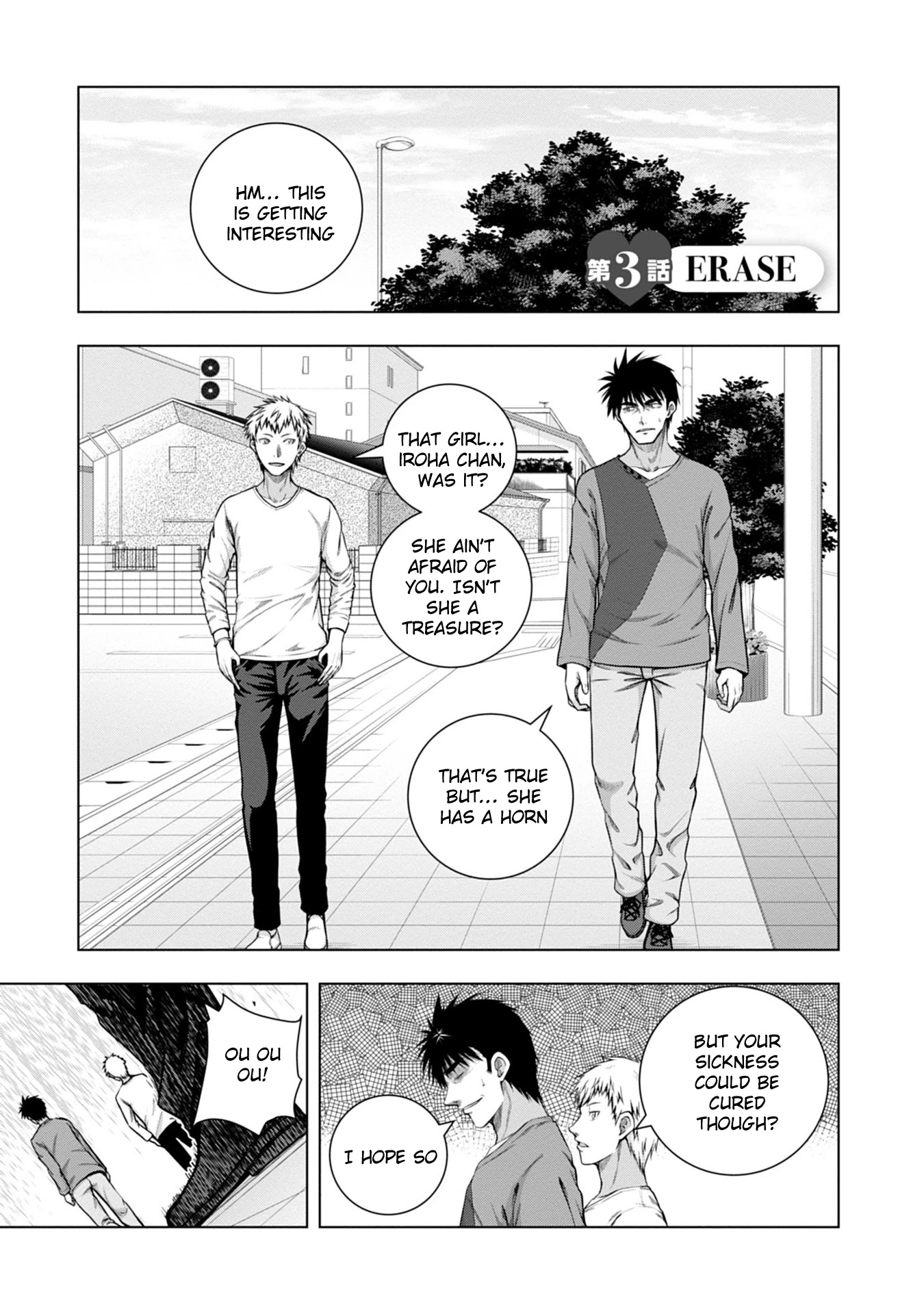 Iroha Ni ho ERO Chapter 3 page 1 - Chapter 3: ERASE