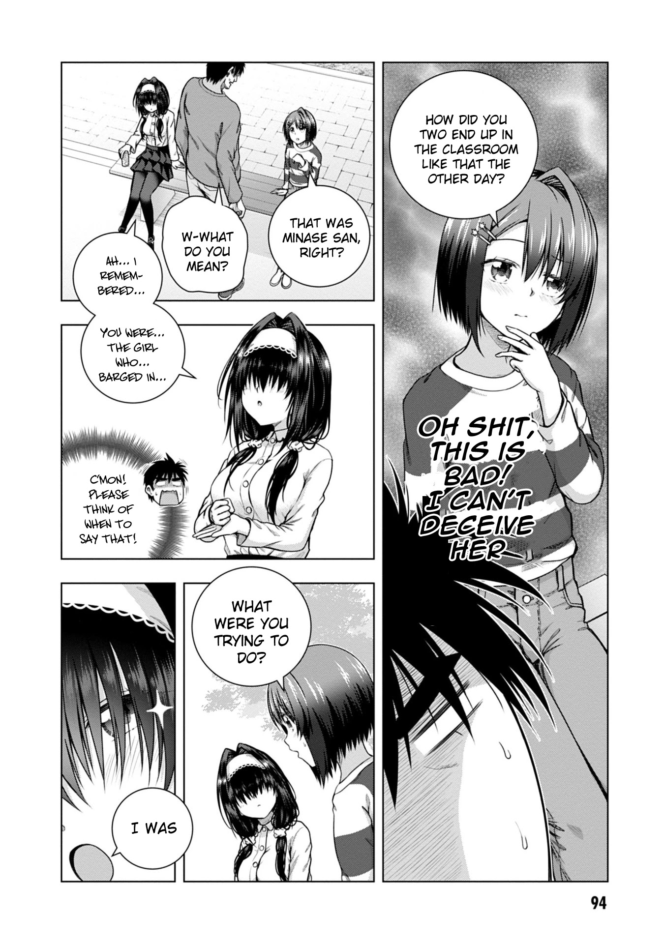 Iroha Ni ho ERO Chapter 3 page 12 - Chapter 3: ERASE