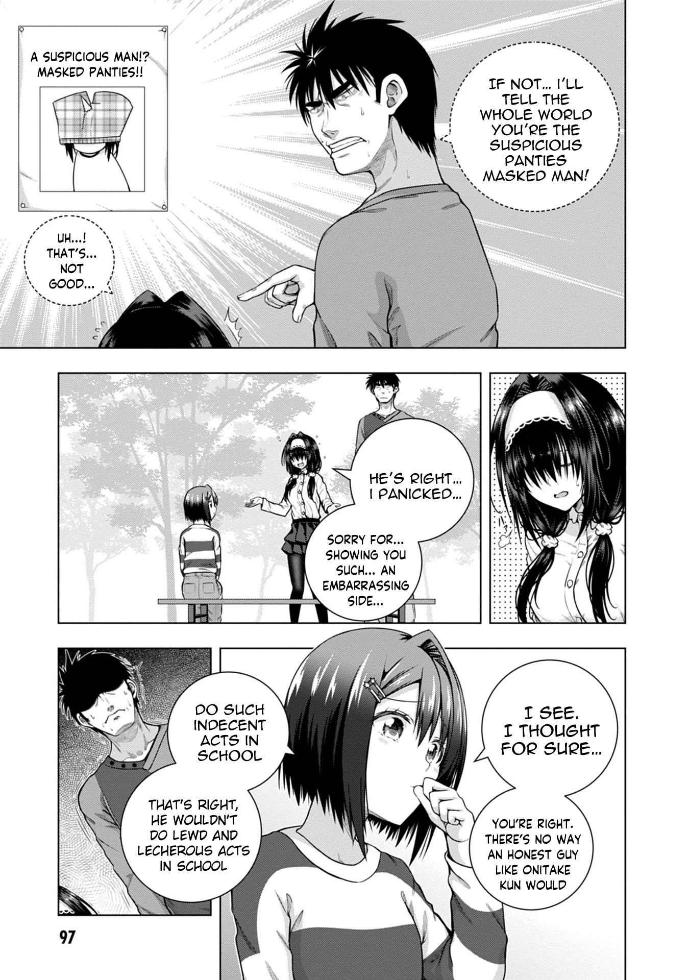Iroha Ni ho ERO Chapter 3 page 15 - Chapter 3: ERASE