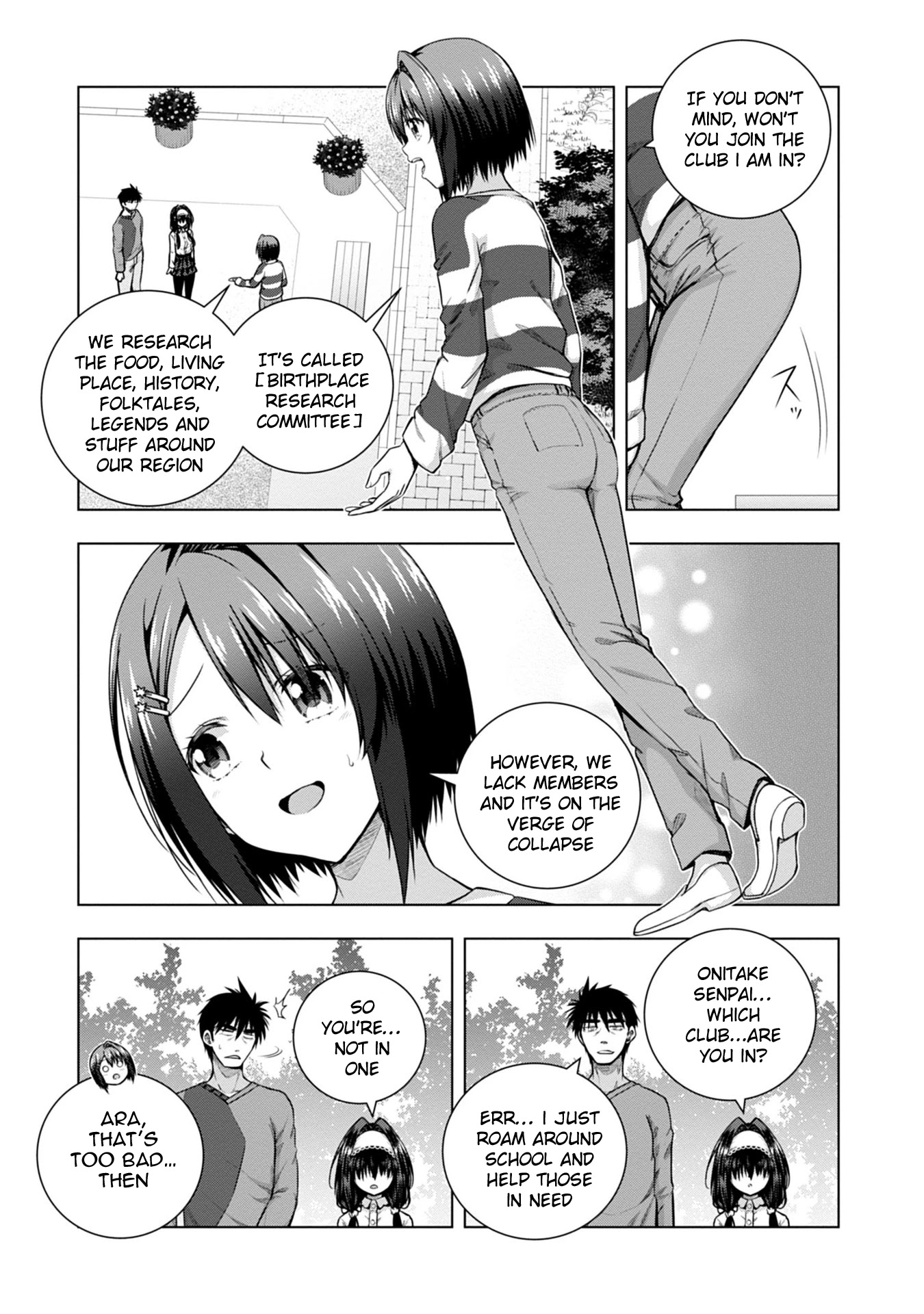 Iroha Ni ho ERO Chapter 3 page 17 - Chapter 3: ERASE