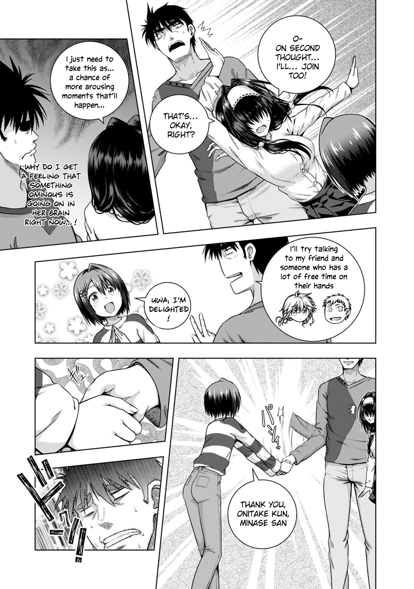 Iroha Ni ho ERO Chapter 3 page 19 - Chapter 3: ERASE