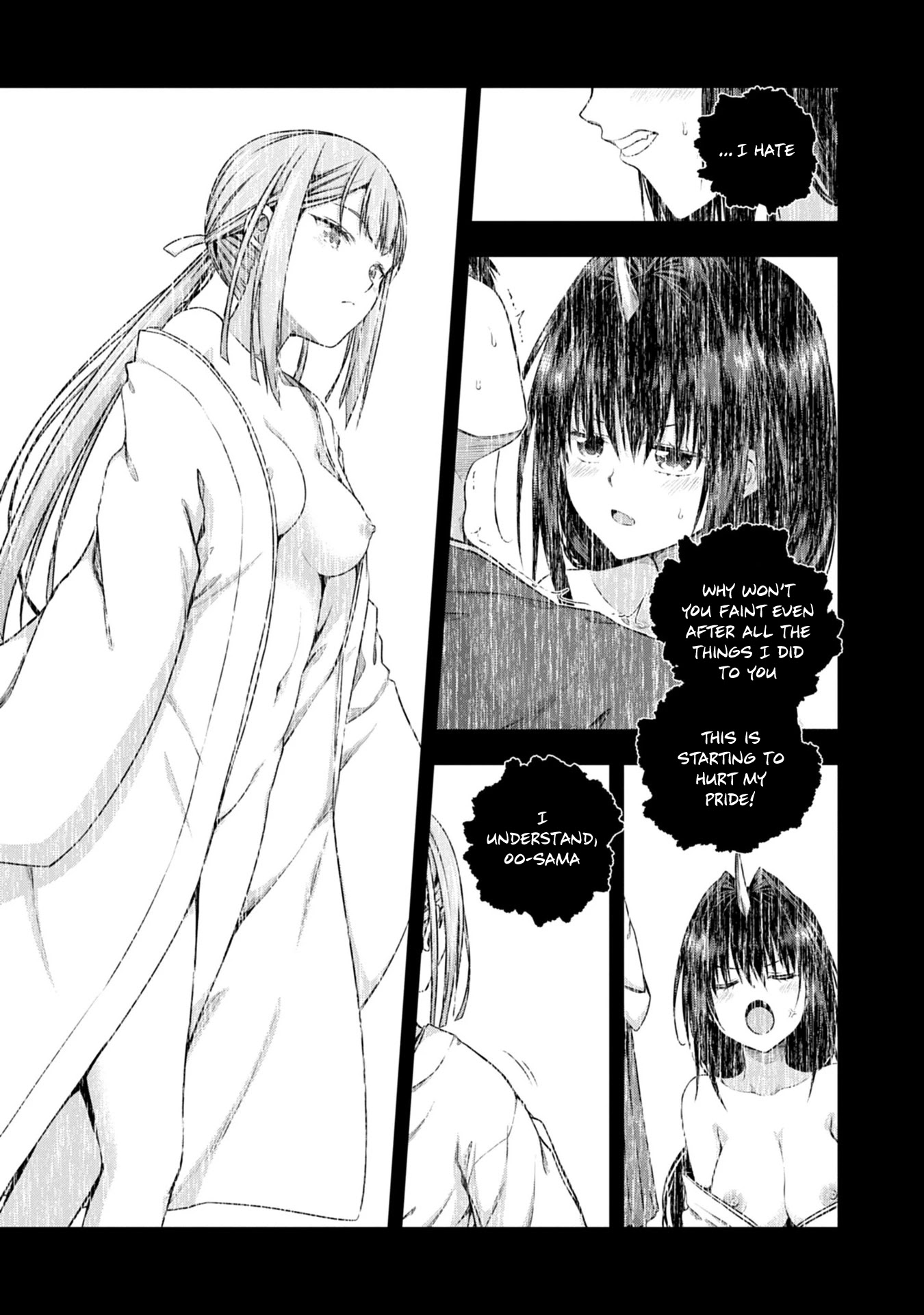 Iroha Ni ho ERO Chapter 3 page 21 - Chapter 3: ERASE