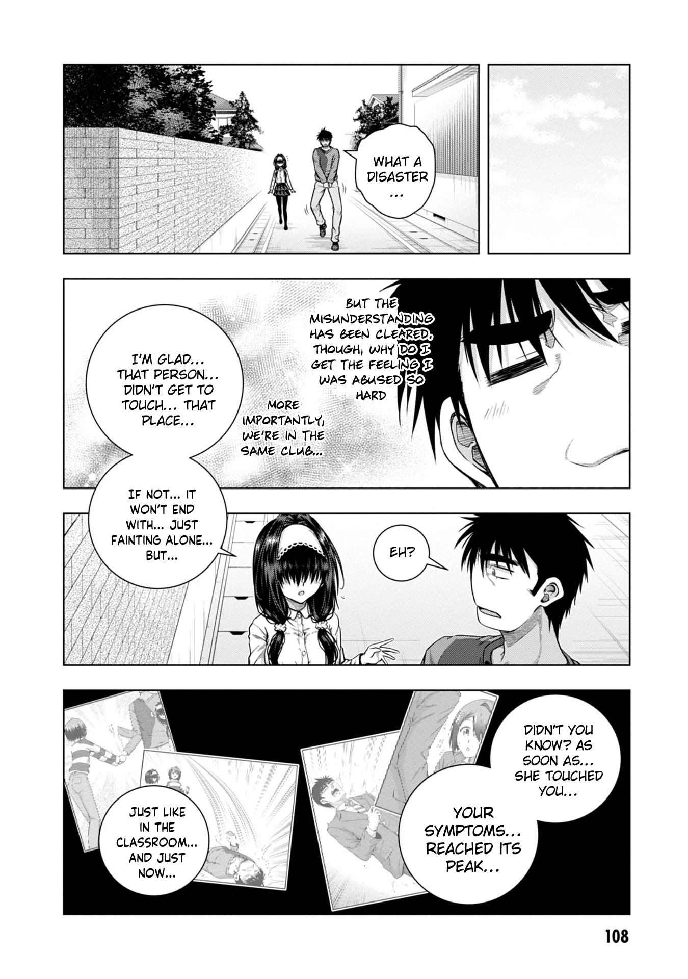 Iroha Ni ho ERO Chapter 3 page 26 - Chapter 3: ERASE