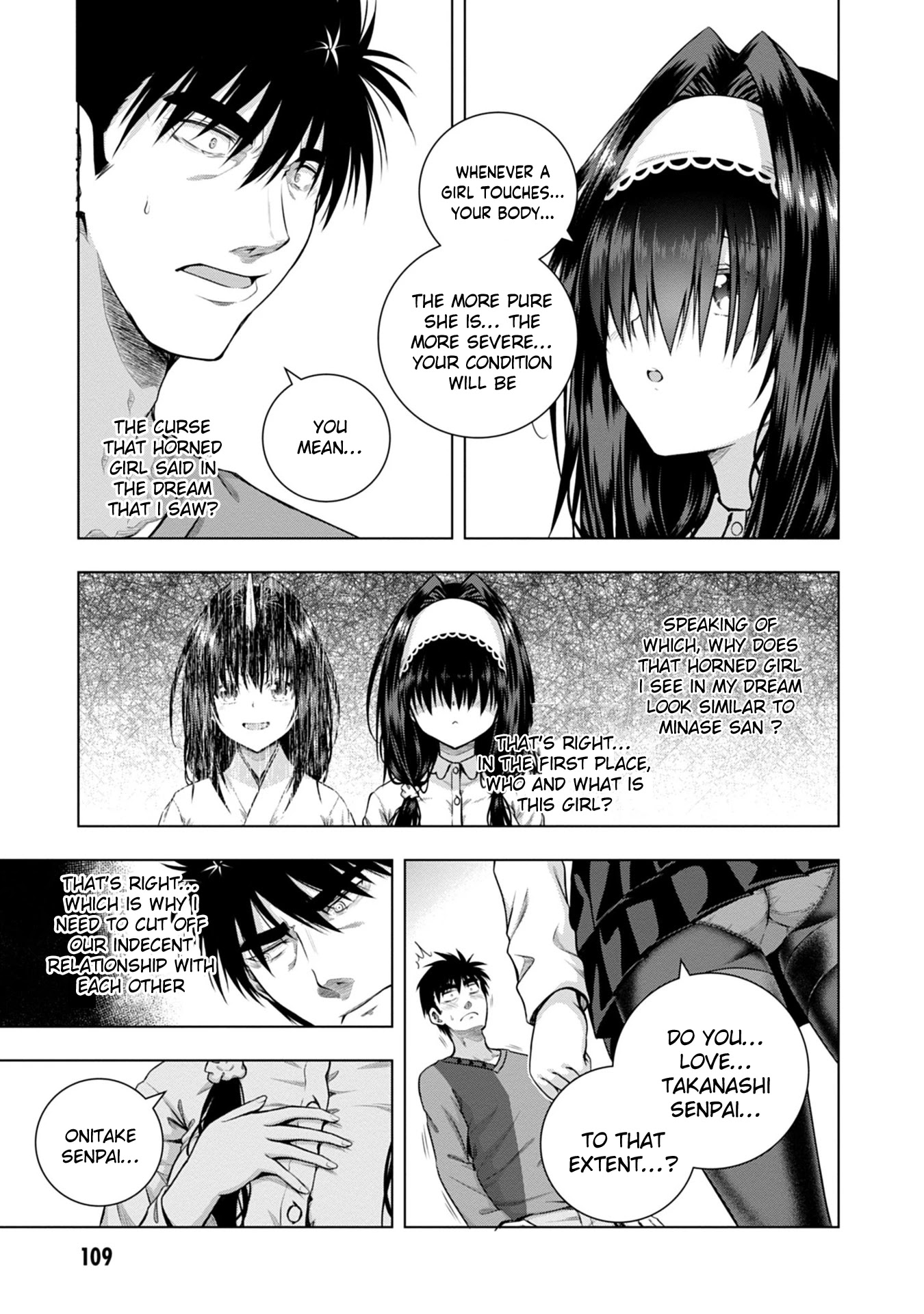 Iroha Ni ho ERO Chapter 3 page 27 - Chapter 3: ERASE